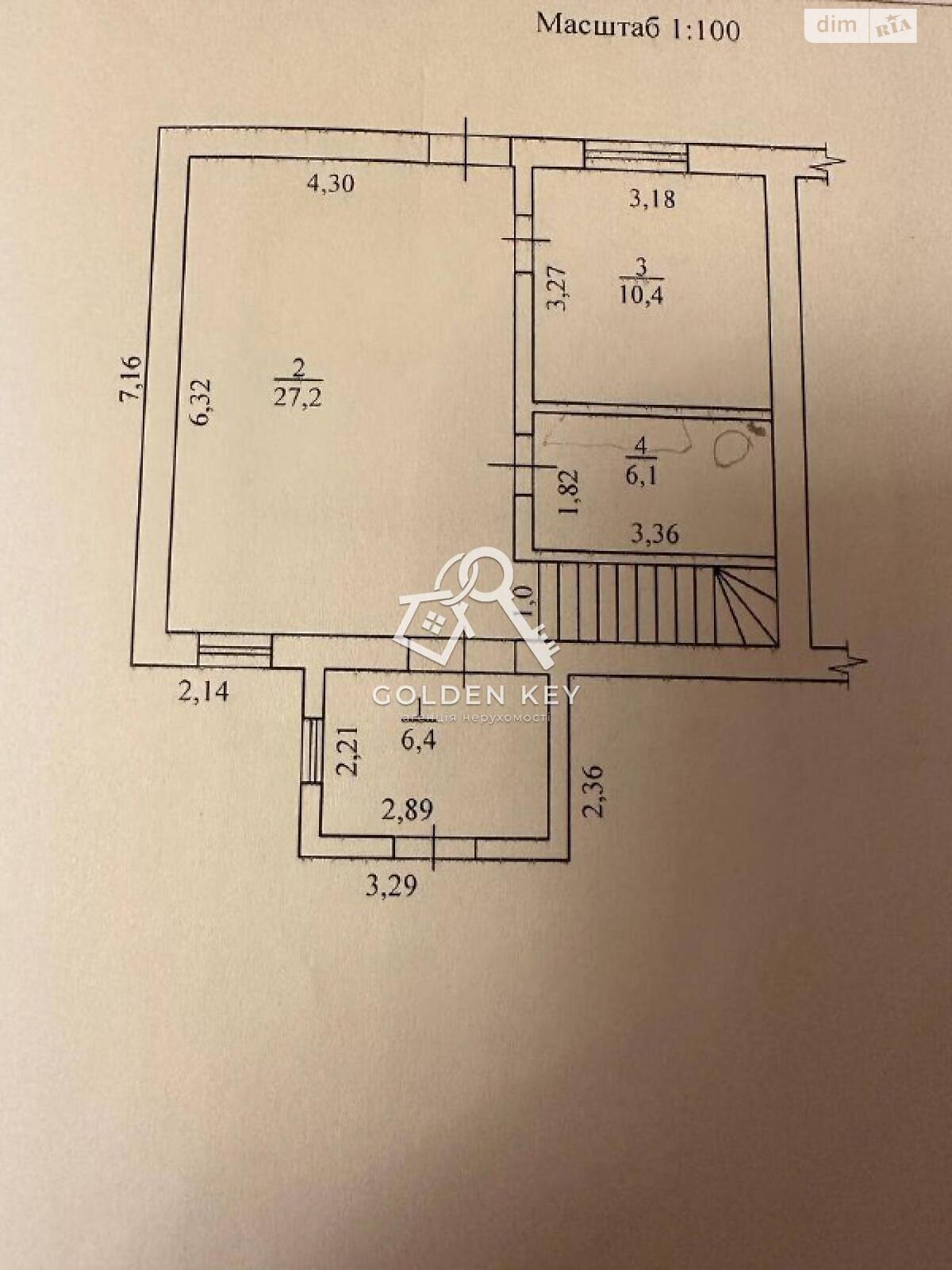 двухэтажный дом, 98.5 кв. м, кирпич. Продажа в Кривом Роге район Центрально-Городской фото 1