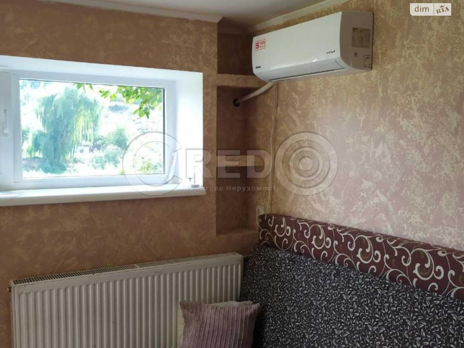 двухэтажный дом, 164.8 кв. м, кирпич. Продажа в Кривом Роге район Центрально-Городской фото 1 двухэтажный дом, 164.8 кв. м, кирпич. Продажа в Кривом Роге район Центрально-Городской фото 1