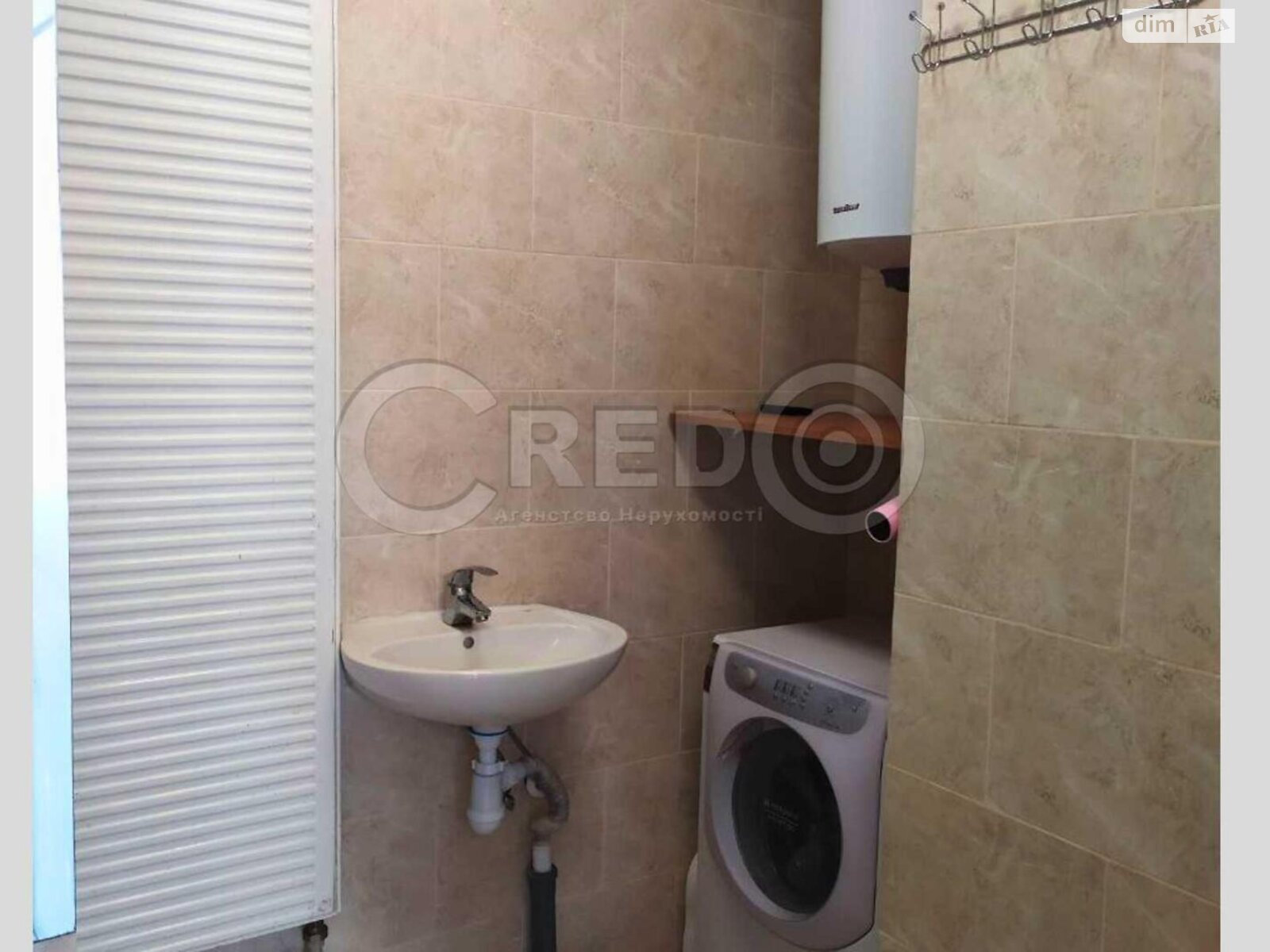 двухэтажный дом, 164.8 кв. м, кирпич. Продажа в Кривом Роге район Центрально-Городской фото 1 двухэтажный дом, 164.8 кв. м, кирпич. Продажа в Кривом Роге район Центрально-Городской фото 1