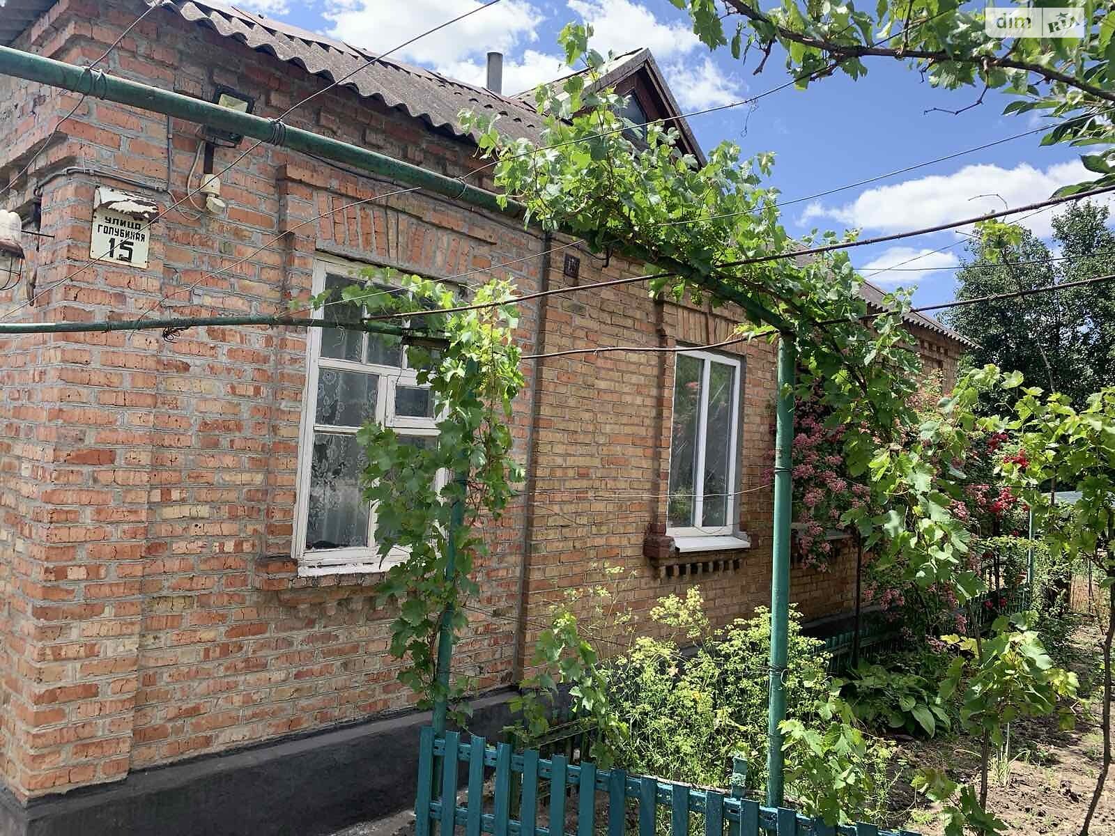 одноэтажный дом с верандой, 82.9 кв. м, кирпич. Продажа в Кривом Роге район Центрально-Городской фото 1 одноэтажный дом с верандой, 82.9 кв. м, кирпич. Продажа в Кривом Роге район Центрально-Городской фото 1