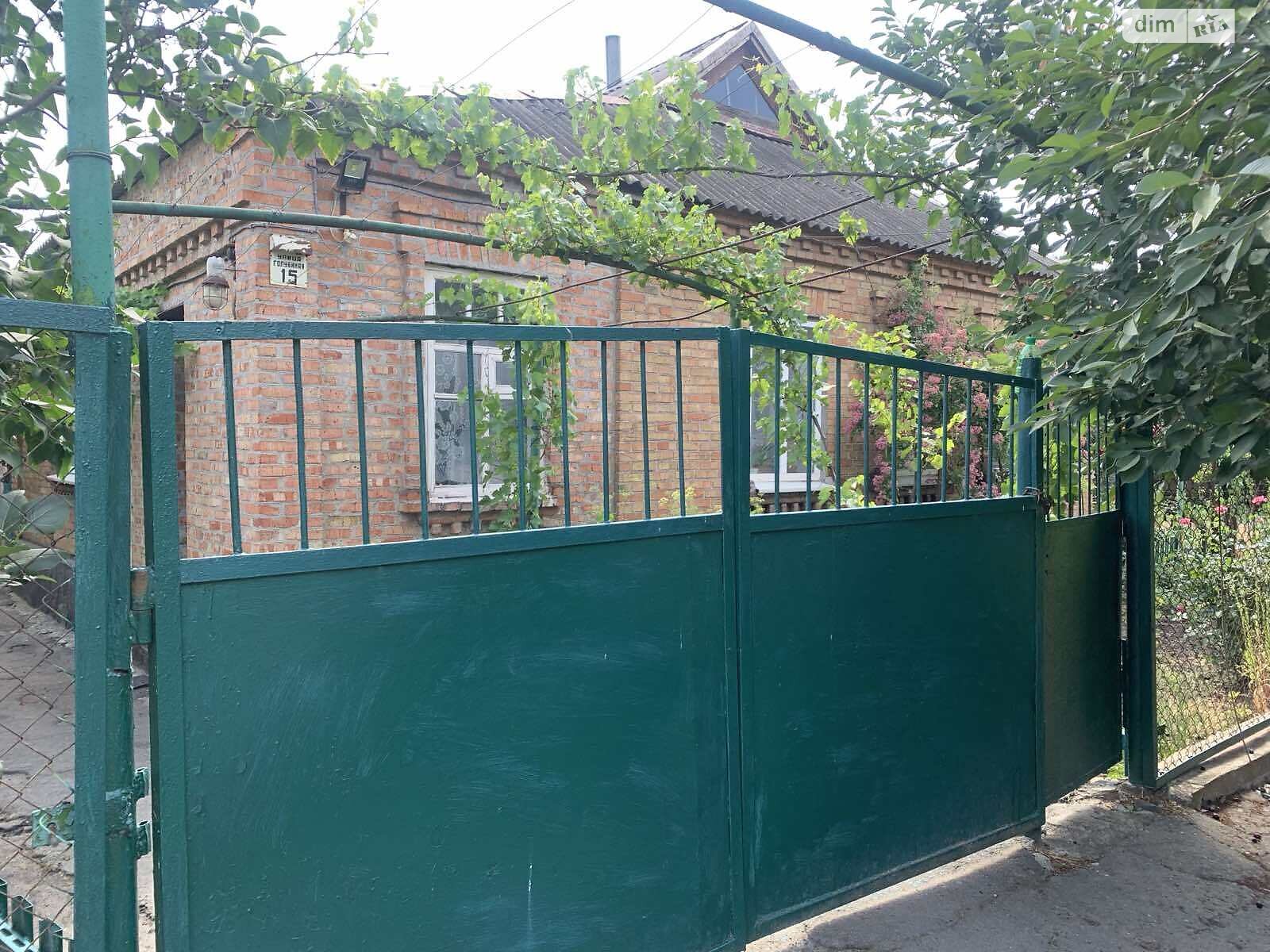 одноэтажный дом с верандой, 82.9 кв. м, кирпич. Продажа в Кривом Роге район Центрально-Городской фото 1 одноэтажный дом с верандой, 82.9 кв. м, кирпич. Продажа в Кривом Роге район Центрально-Городской фото 1
