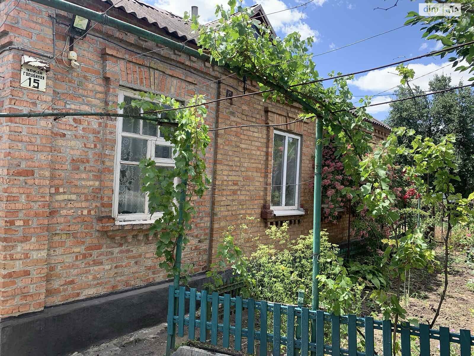 одноэтажный дом с верандой, 82.9 кв. м, кирпич. Продажа в Кривом Роге район Центрально-Городской фото 1 одноэтажный дом с верандой, 82.9 кв. м, кирпич. Продажа в Кривом Роге район Центрально-Городской фото 1