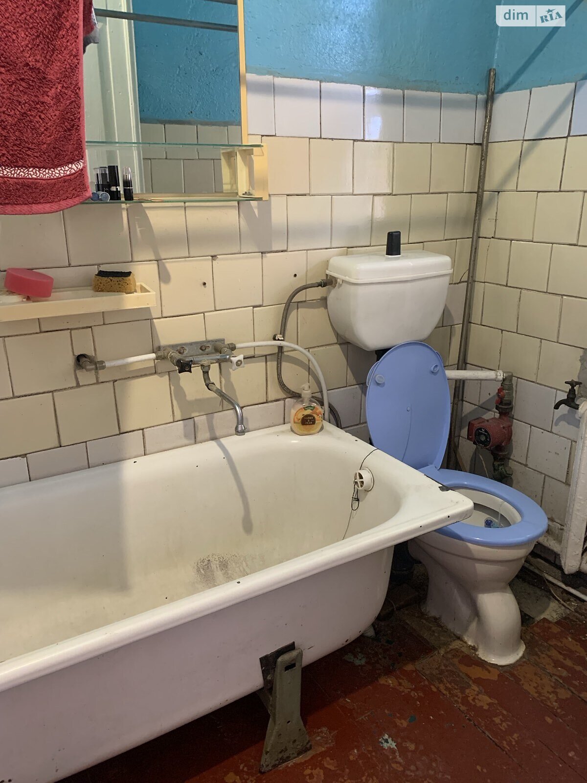 одноэтажный дом с верандой, 82.9 кв. м, кирпич. Продажа в Кривом Роге район Центрально-Городской фото 1 одноэтажный дом с верандой, 82.9 кв. м, кирпич. Продажа в Кривом Роге район Центрально-Городской фото 1