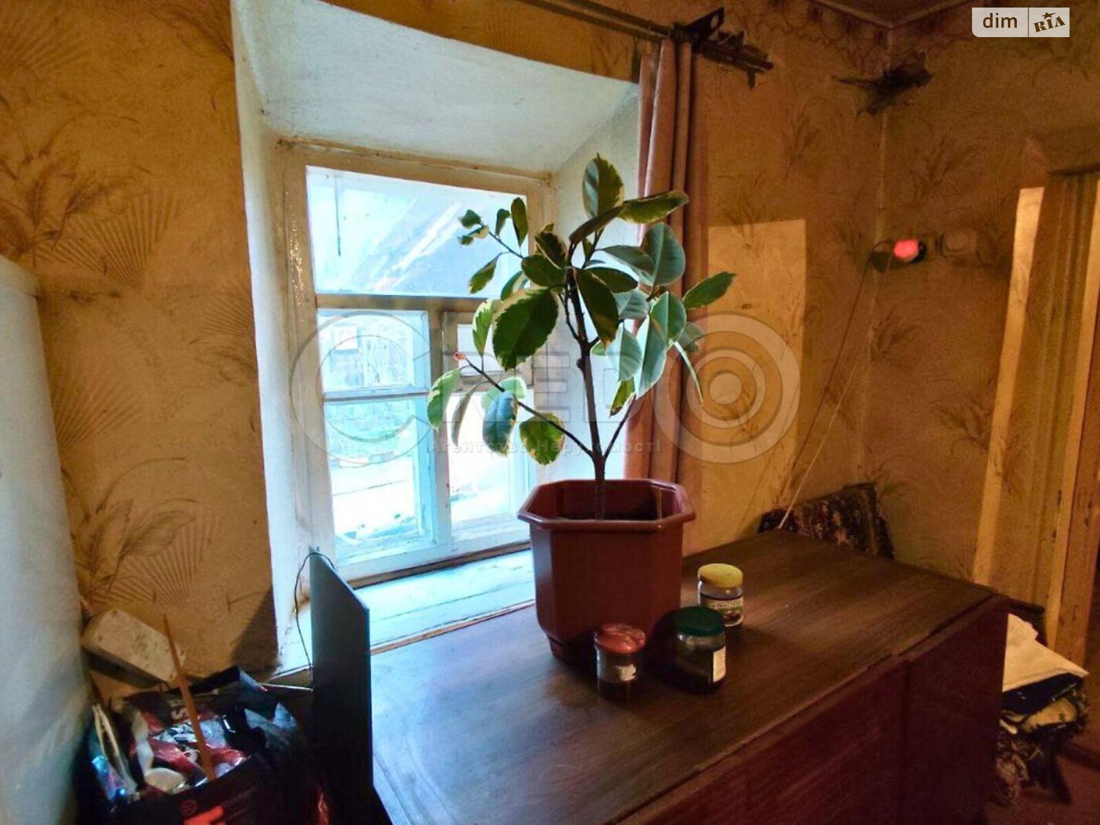 одноэтажный дом с отоплением, 58.2 кв. м, кирпич. Продажа в Кривом Роге район Центрально-Городской фото 1