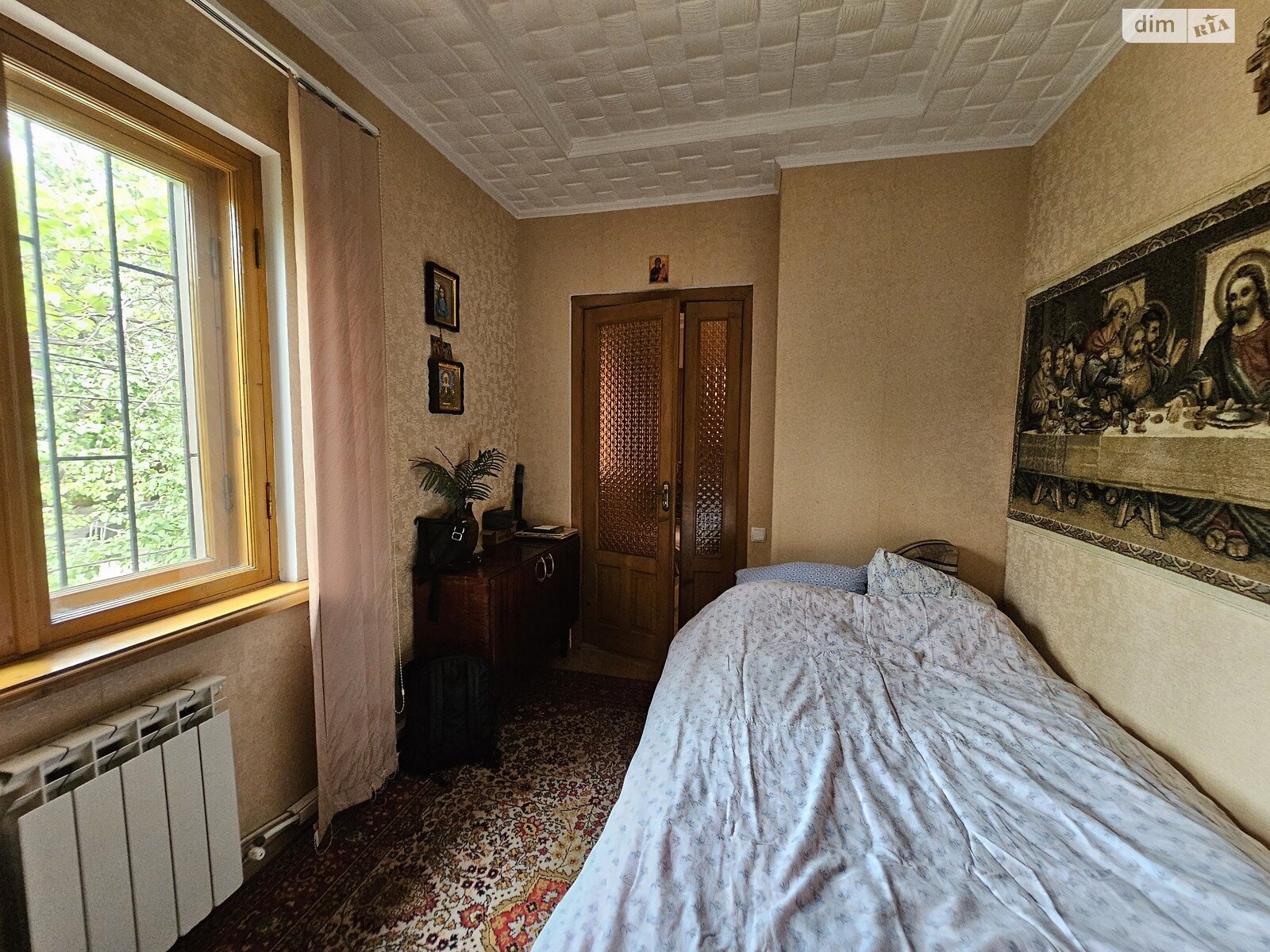 двухэтажный дом с верандой, 190.7 кв. м, кирпич. Продажа в Кривом Роге район Центрально-Городской фото 1 двухэтажный дом с верандой, 190.7 кв. м, кирпич. Продажа в Кривом Роге район Центрально-Городской фото 1