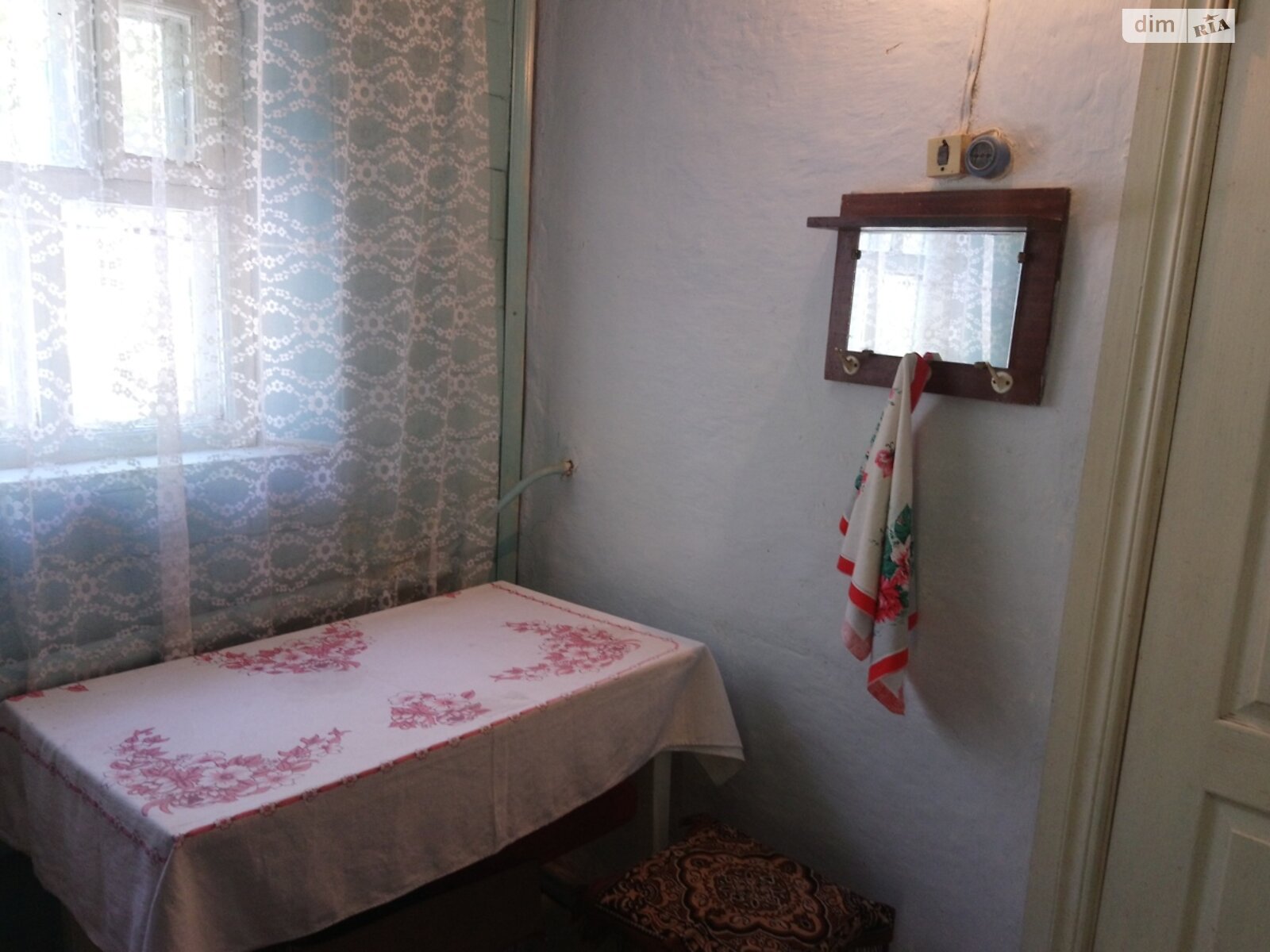 одноповерховий будинок з гаражем, 74 кв. м, монолитно-кирпичный. Продаж в Кривому Розі, район Центрально-Міський фото 1 одноповерховий будинок з гаражем, 74 кв. м, монолитно-кирпичный. Продаж в Кривому Розі, район Центрально-Міський фото 1