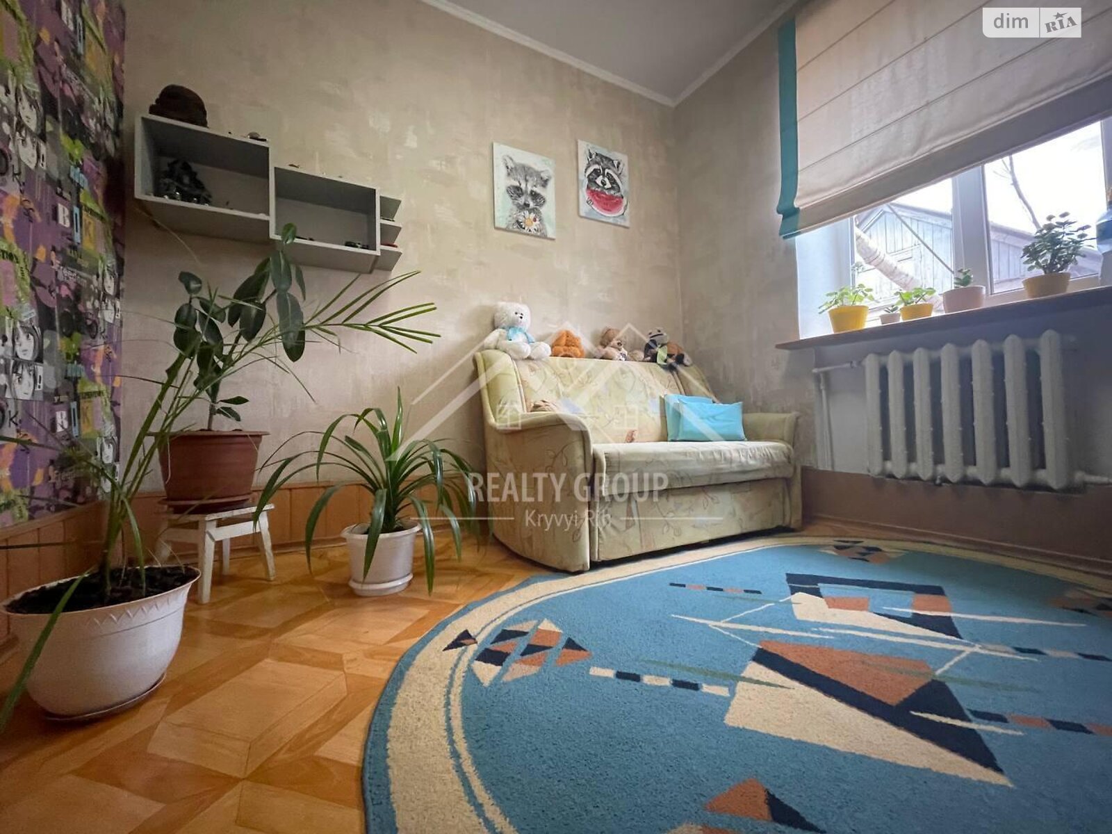 двухэтажный дом с гаражом, 106.6 кв. м, кирпич. Продажа в Кривом Роге район Центрально-Городской фото 1 двухэтажный дом с гаражом, 106.6 кв. м, кирпич. Продажа в Кривом Роге район Центрально-Городской фото 1