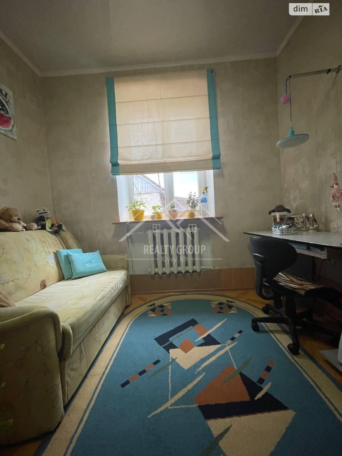 двухэтажный дом с гаражом, 106.6 кв. м, кирпич. Продажа в Кривом Роге район Центрально-Городской фото 1 двухэтажный дом с гаражом, 106.6 кв. м, кирпич. Продажа в Кривом Роге район Центрально-Городской фото 1