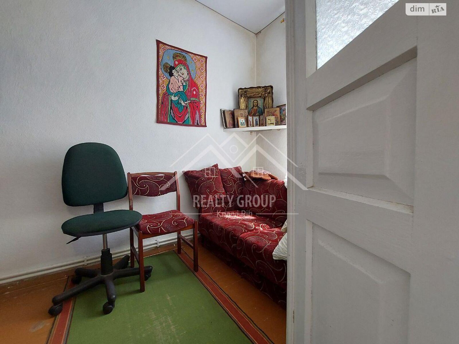 одноповерховий будинок з гаражем, 60 кв. м, цегла. Продаж в Кривому Розі, район Центрально-Міський фото 1 одноповерховий будинок з гаражем, 60 кв. м, цегла. Продаж в Кривому Розі, район Центрально-Міський фото 1