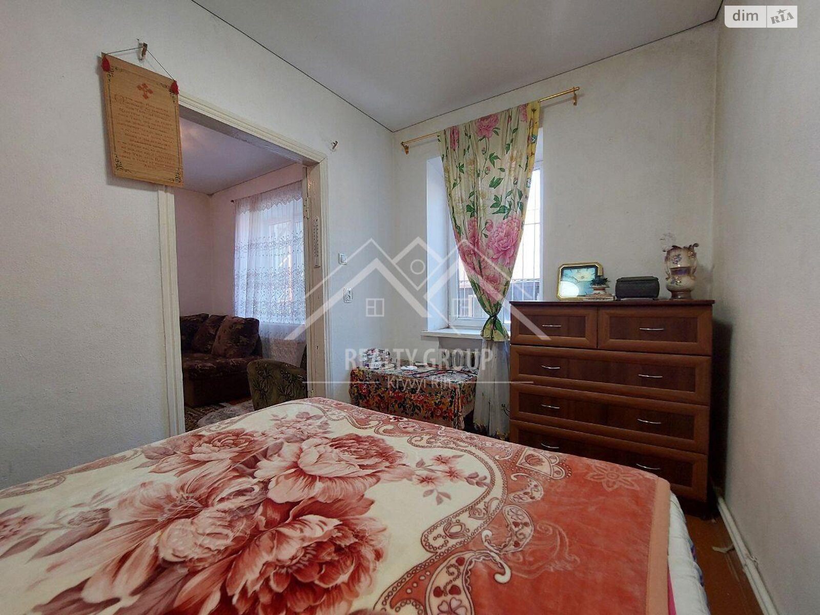 одноповерховий будинок з гаражем, 60 кв. м, цегла. Продаж в Кривому Розі, район Центрально-Міський фото 1 одноповерховий будинок з гаражем, 60 кв. м, цегла. Продаж в Кривому Розі, район Центрально-Міський фото 1