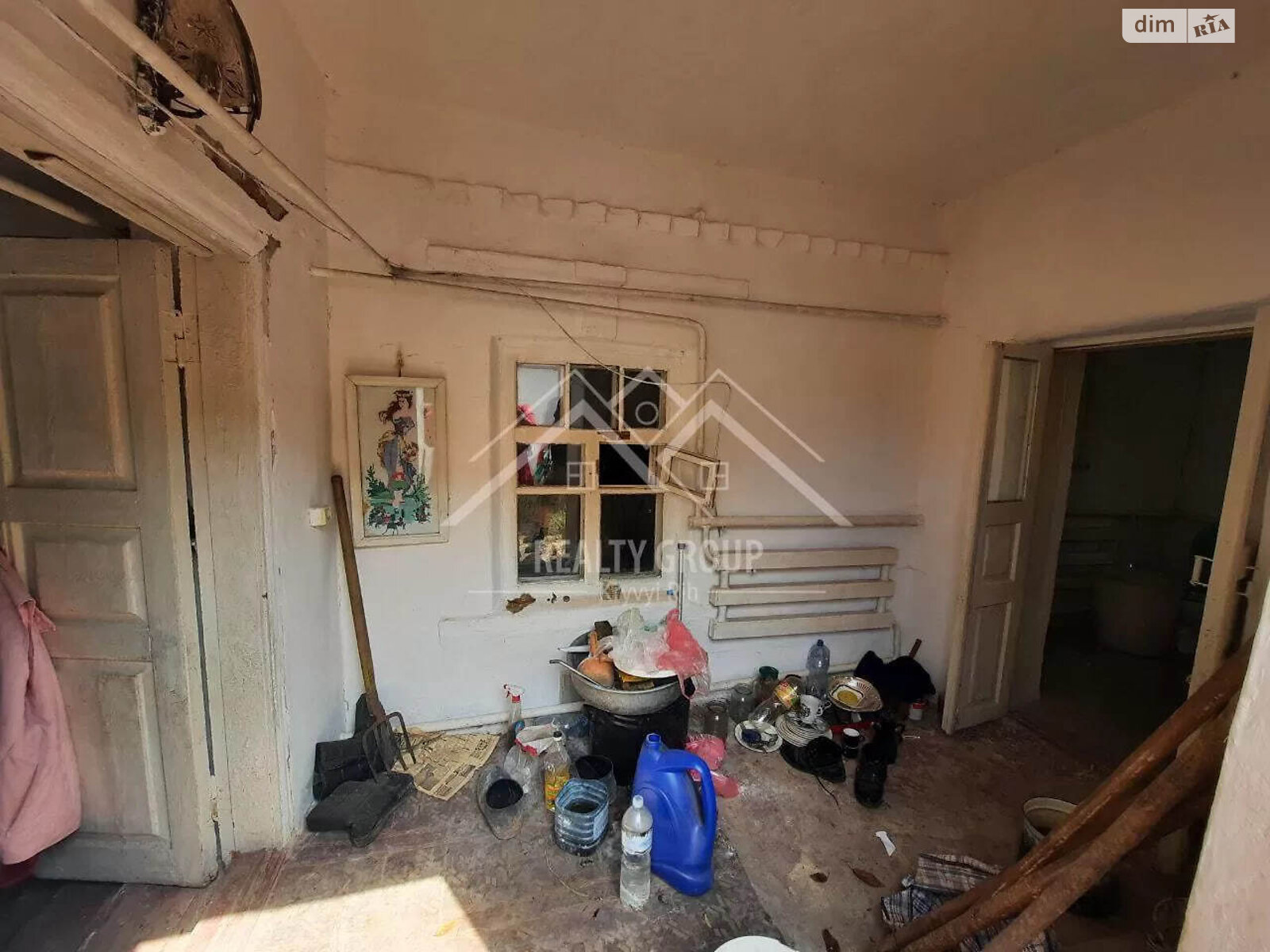 одноповерховий будинок з опаленням, 44.6 кв. м, глинобитний. Продаж в Кривому Розі, район Центрально-Міський фото 1 одноповерховий будинок з опаленням, 44.6 кв. м, глинобитний. Продаж в Кривому Розі, район Центрально-Міський фото 1