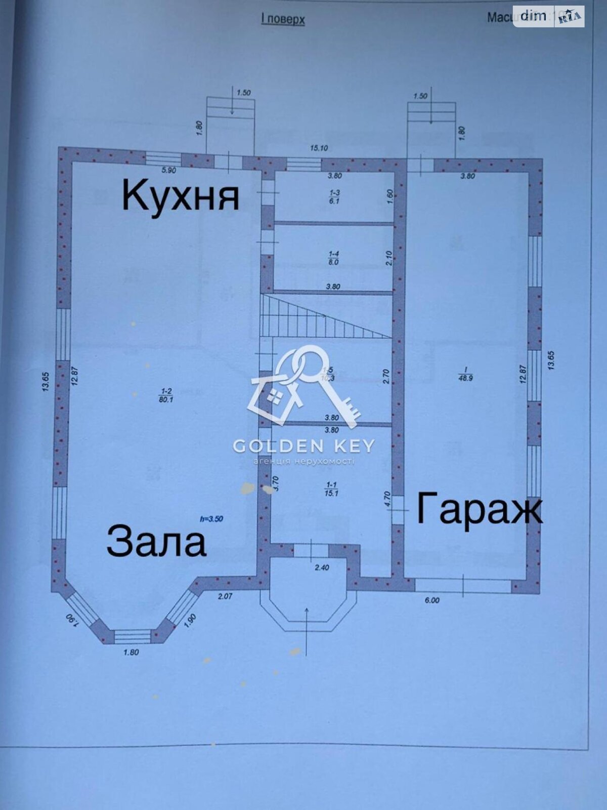 двоповерховий будинок з гаражем, 332 кв. м, шлакоблок. Продаж в Кривому Розі, район Центрально-Міський фото 1 двоповерховий будинок з гаражем, 332 кв. м, шлакоблок. Продаж в Кривому Розі, район Центрально-Міський фото 1