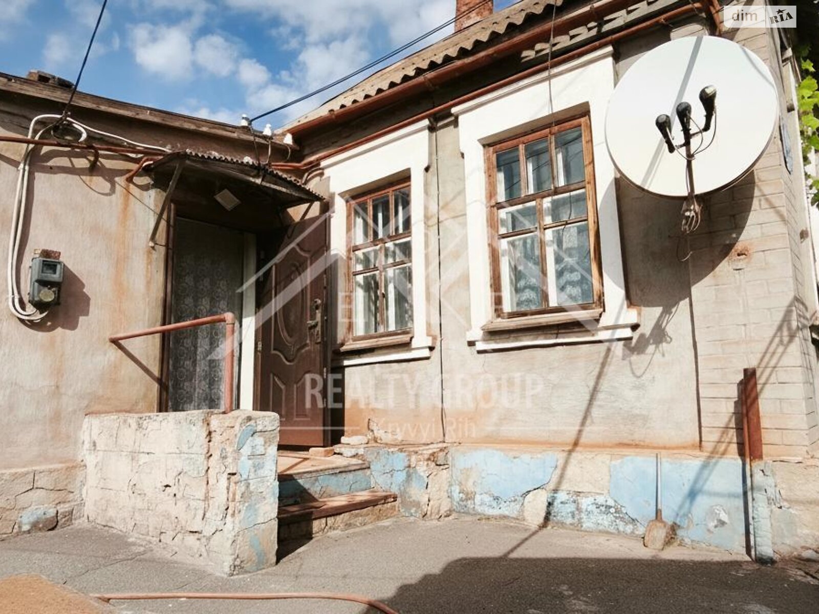 одноповерховий будинок, 49.9 кв. м, цегла. Продаж в Кривому Розі, район Центрально-Міський фото 1 одноповерховий будинок, 49.9 кв. м, цегла. Продаж в Кривому Розі, район Центрально-Міський фото 1