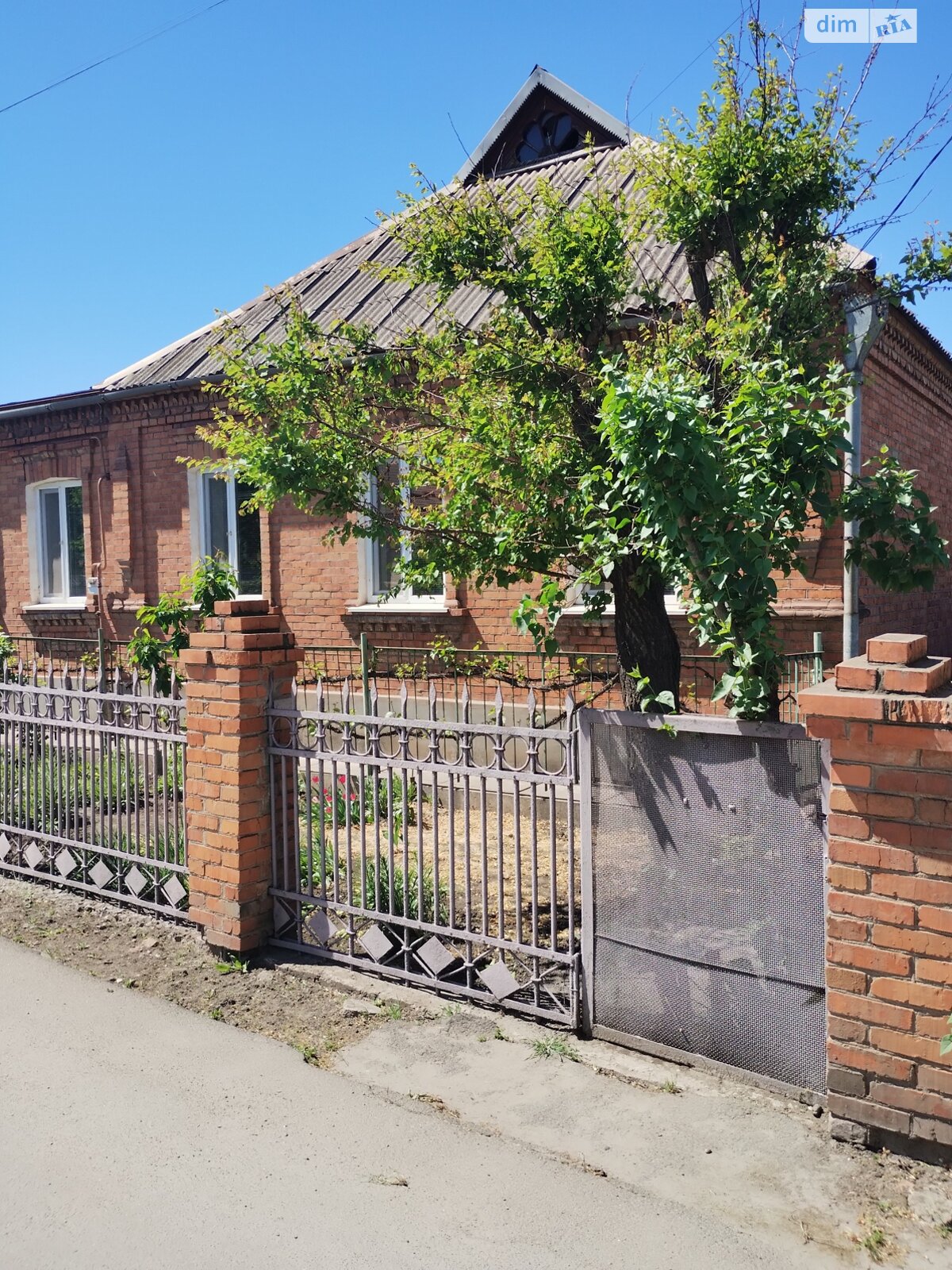 одноповерховий будинок з верандою, 100 кв. м, цегла. Продаж в Кривому Розі, район Центрально-Міський фото 1 одноповерховий будинок з верандою, 100 кв. м, цегла. Продаж в Кривому Розі, район Центрально-Міський фото 1