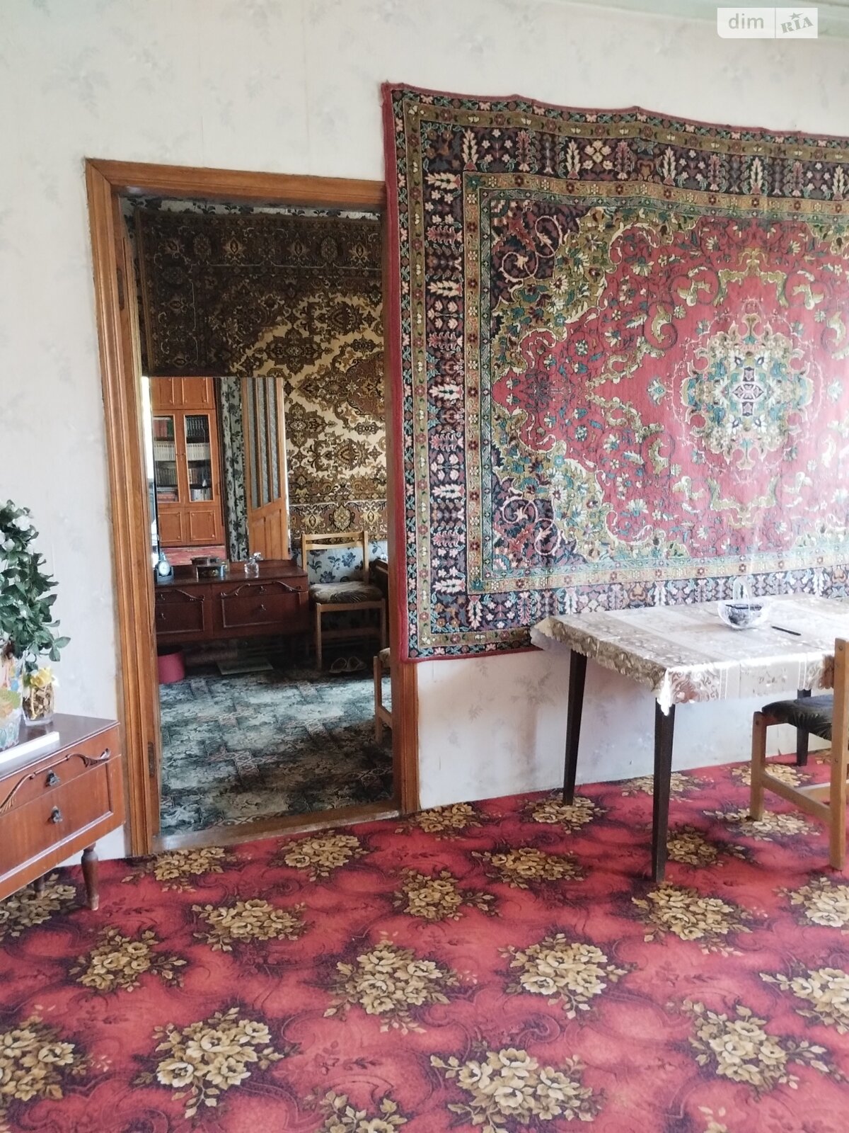 одноповерховий будинок з верандою, 100 кв. м, цегла. Продаж в Кривому Розі, район Центрально-Міський фото 1 одноповерховий будинок з верандою, 100 кв. м, цегла. Продаж в Кривому Розі, район Центрально-Міський фото 1