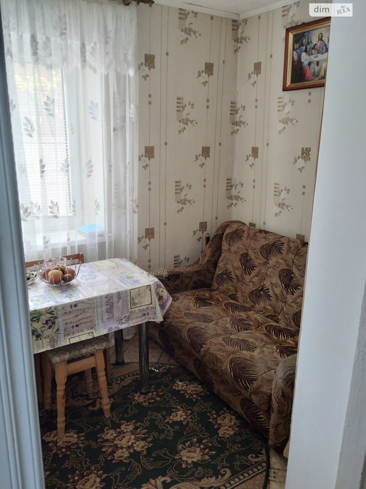 одноповерховий будинок з верандою, 100 кв. м, цегла. Продаж в Кривому Розі, район Центрально-Міський фото 1 одноповерховий будинок з верандою, 100 кв. м, цегла. Продаж в Кривому Розі, район Центрально-Міський фото 1