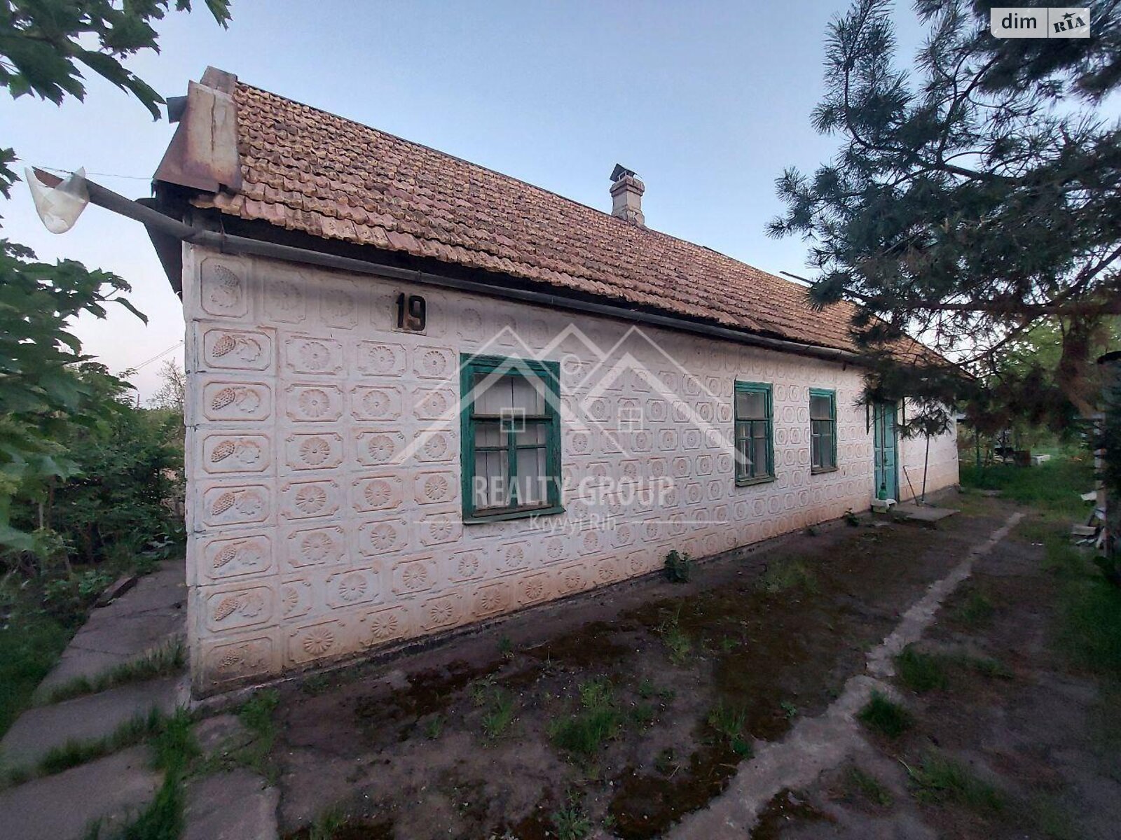 одноэтажный дом с отоплением, 53.7 кв. м, глинобитный. Продажа в Кривом Роге район Центрально-Городской фото 1 одноэтажный дом с отоплением, 53.7 кв. м, глинобитный. Продажа в Кривом Роге район Центрально-Городской фото 1
