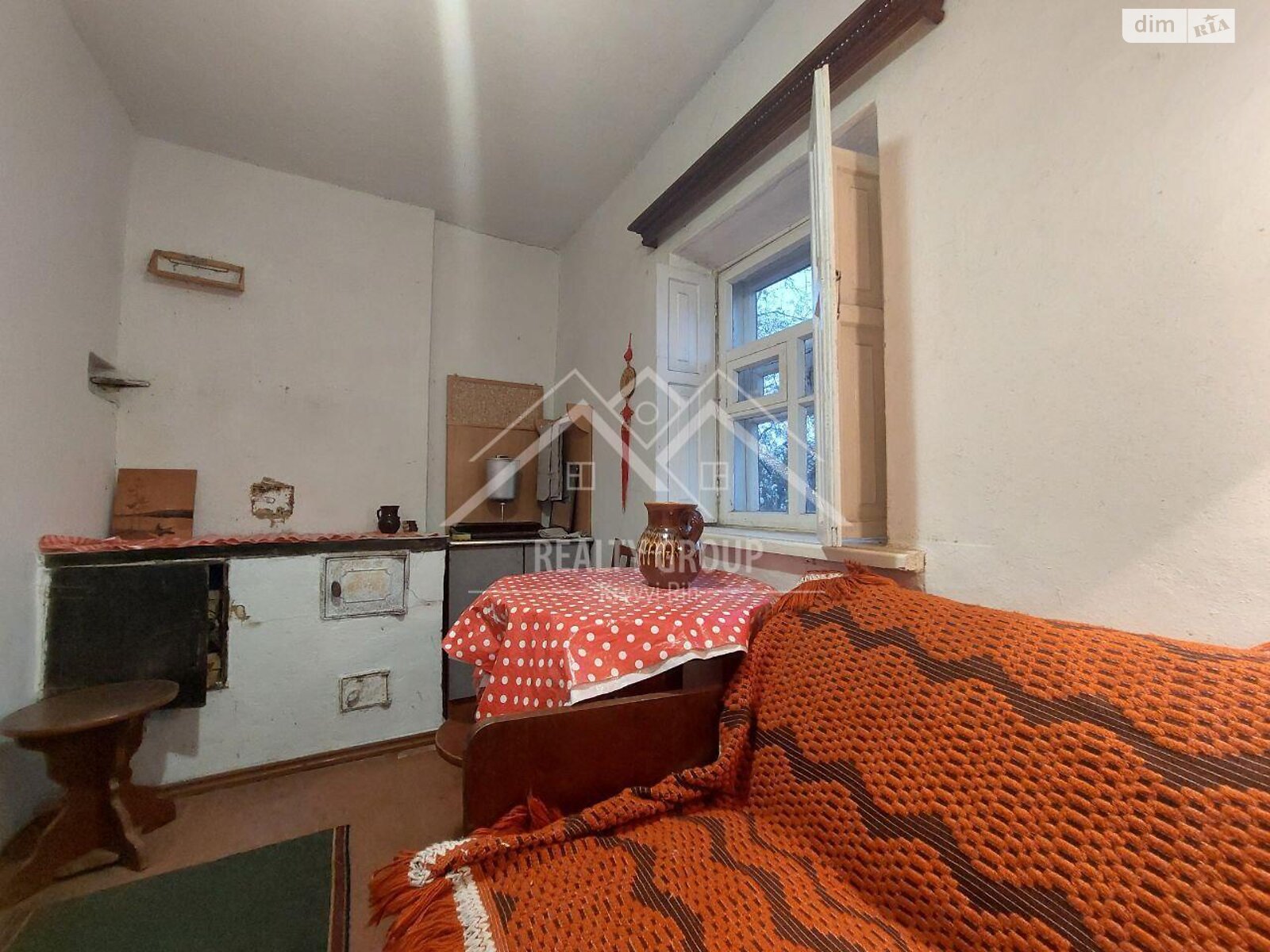 одноэтажный дом с отоплением, 53.7 кв. м, глинобитный. Продажа в Кривом Роге район Центрально-Городской фото 1 одноэтажный дом с отоплением, 53.7 кв. м, глинобитный. Продажа в Кривом Роге район Центрально-Городской фото 1