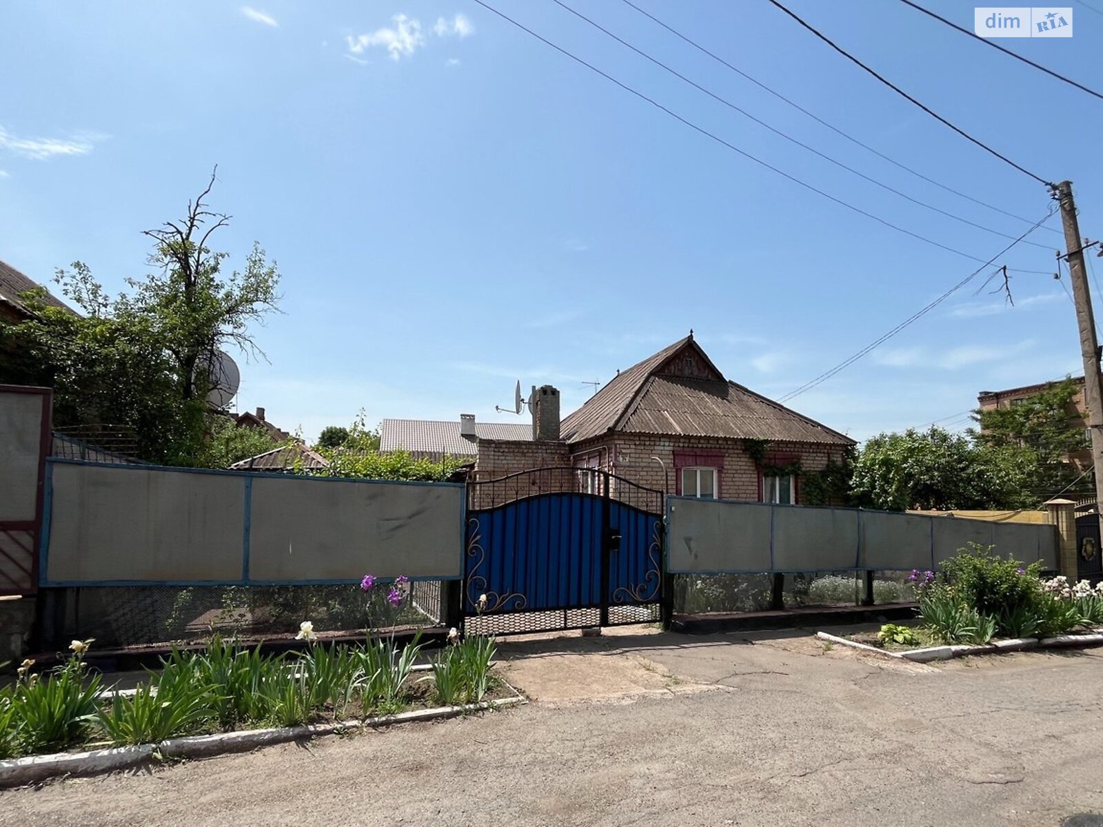 одноэтажный дом с верандой, 62 кв. м, кирпич. Продажа в Кривом Роге район Центрально-Городской фото 1 одноэтажный дом с верандой, 62 кв. м, кирпич. Продажа в Кривом Роге район Центрально-Городской фото 1
