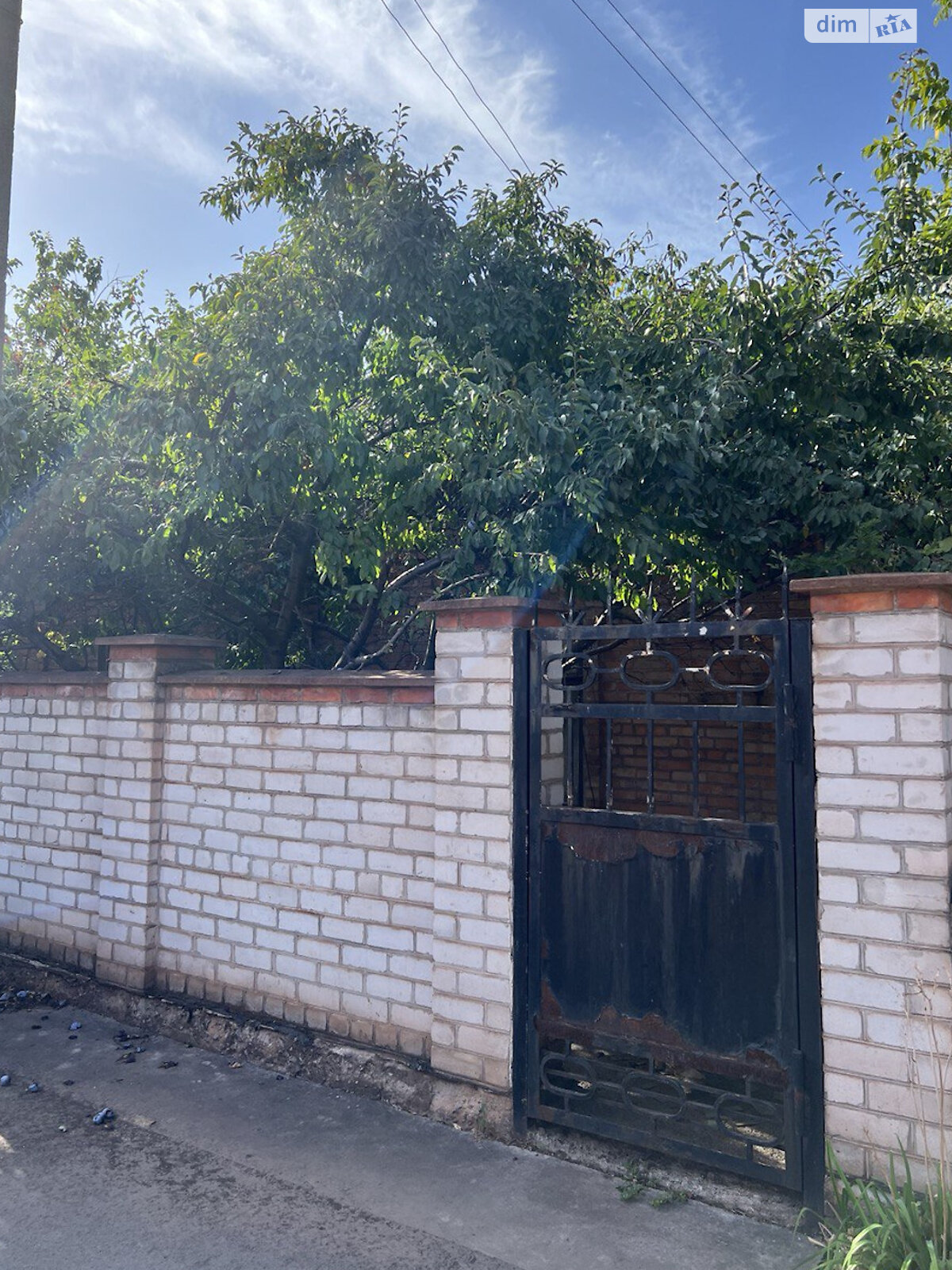 одноповерховий будинок з верандою, 110.1 кв. м, цегла. Продаж в Кривому Розі, район Центрально-Міський фото 1