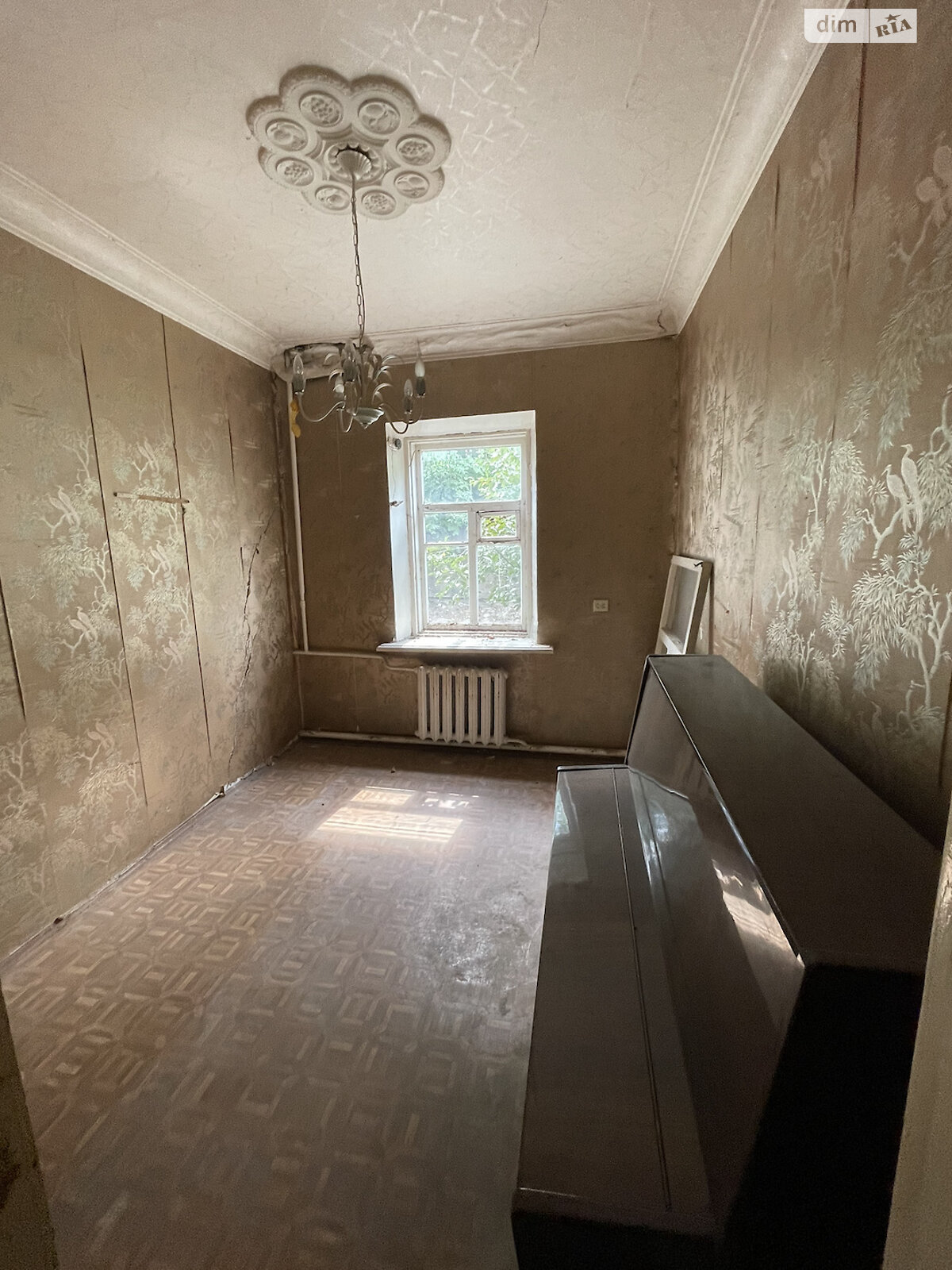 одноповерховий будинок з верандою, 110.1 кв. м, цегла. Продаж в Кривому Розі, район Центрально-Міський фото 1