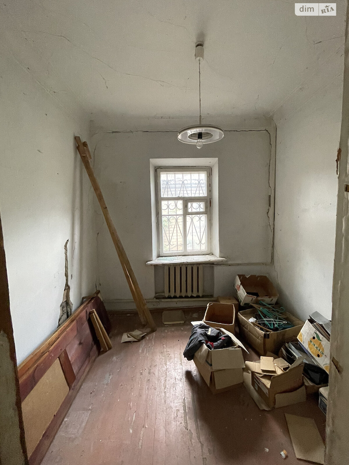 одноповерховий будинок з верандою, 110.1 кв. м, цегла. Продаж в Кривому Розі, район Центрально-Міський фото 1