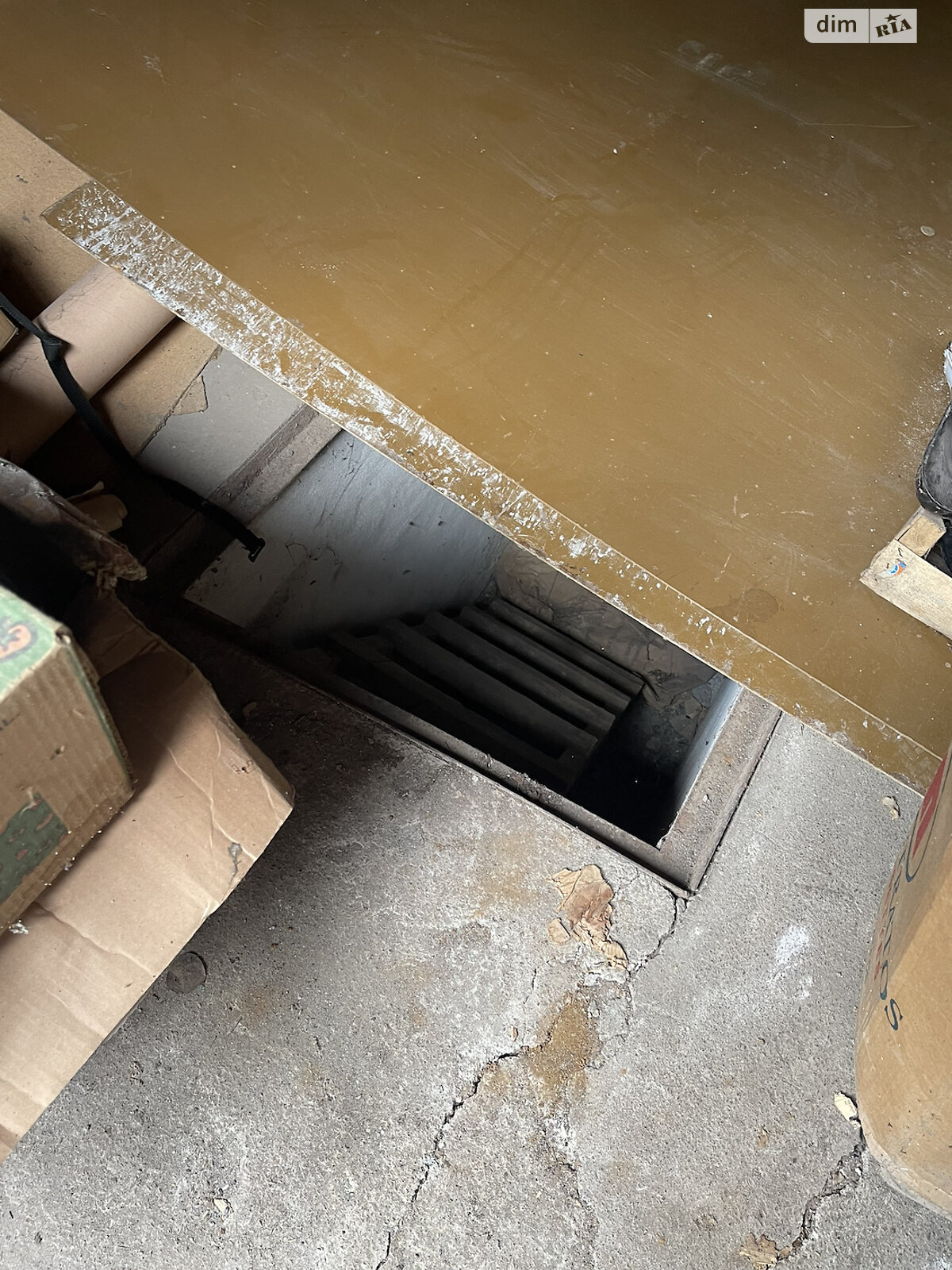 одноповерховий будинок з верандою, 110.1 кв. м, цегла. Продаж в Кривому Розі, район Центрально-Міський фото 1