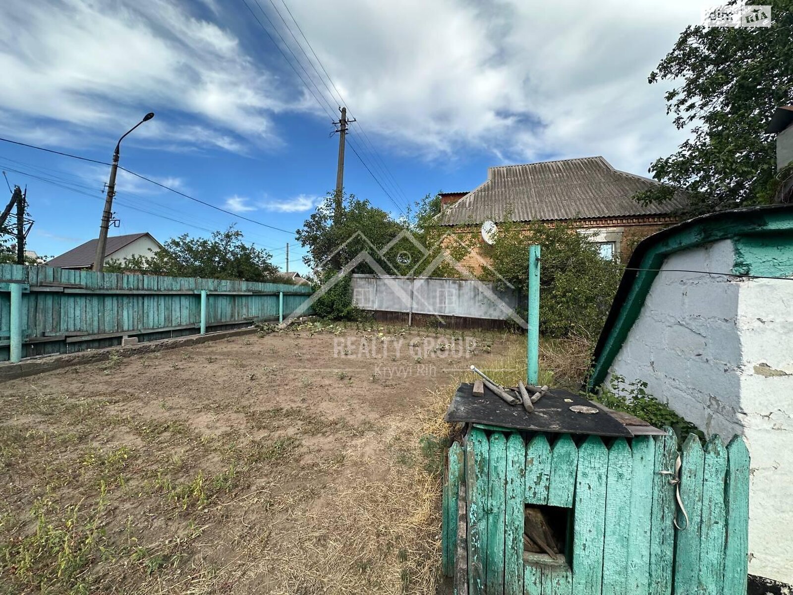 одноповерховий будинок з гаражем, 55.8 кв. м, цегла. Продаж в Кривому Розі, район Центрально-Міський фото 1 одноповерховий будинок з гаражем, 55.8 кв. м, цегла. Продаж в Кривому Розі, район Центрально-Міський фото 1