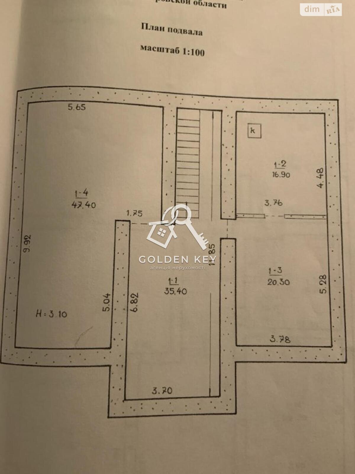 триповерховий будинок, 410 кв. м, монолит. Продаж в Кривому Розі, район Центрально-Міський фото 1