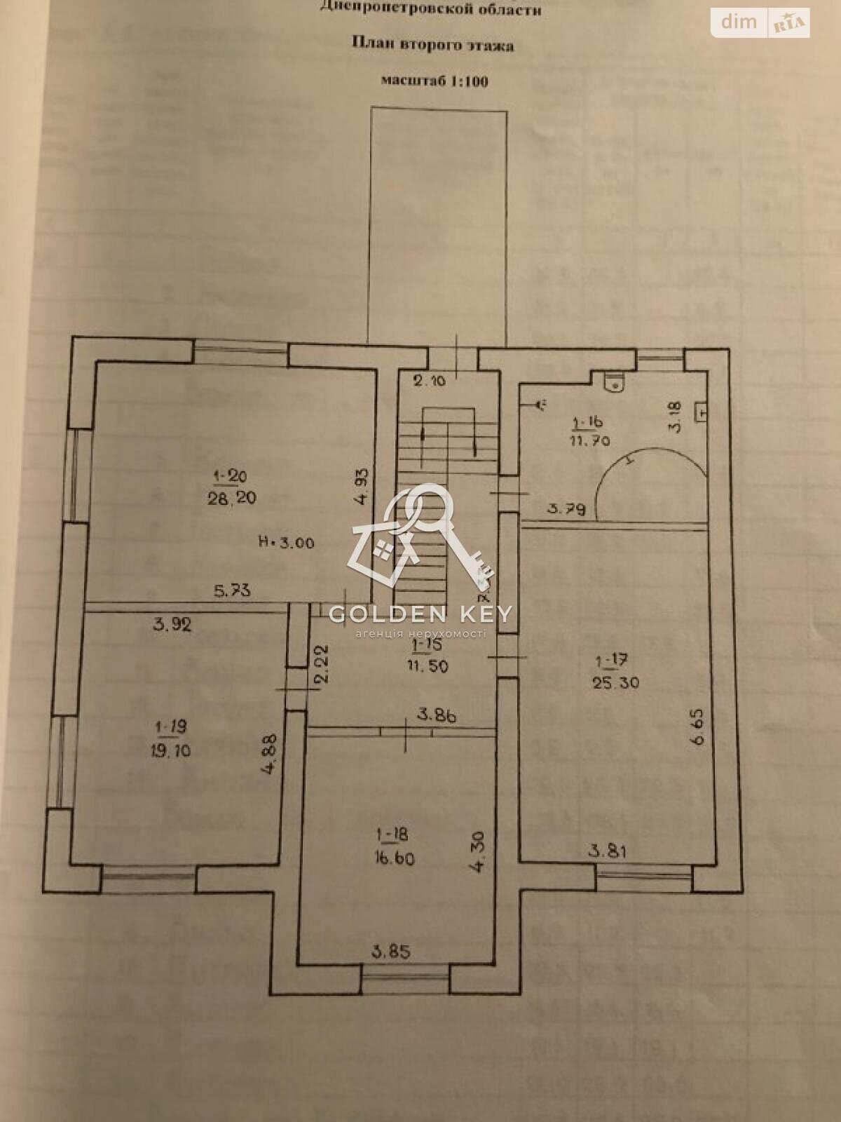 триповерховий будинок, 410 кв. м, монолит. Продаж в Кривому Розі, район Центрально-Міський фото 1