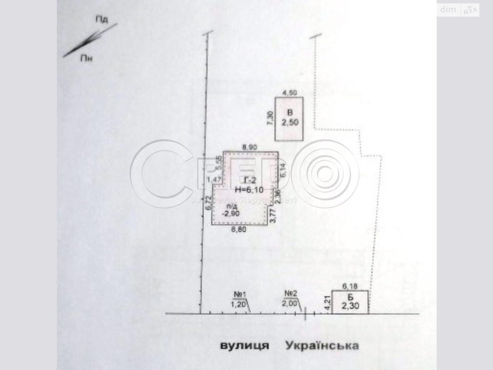 двухэтажный дом, 232 кв. м, кирпич. Продажа в Кривом Роге район Центрально-Городской фото 1