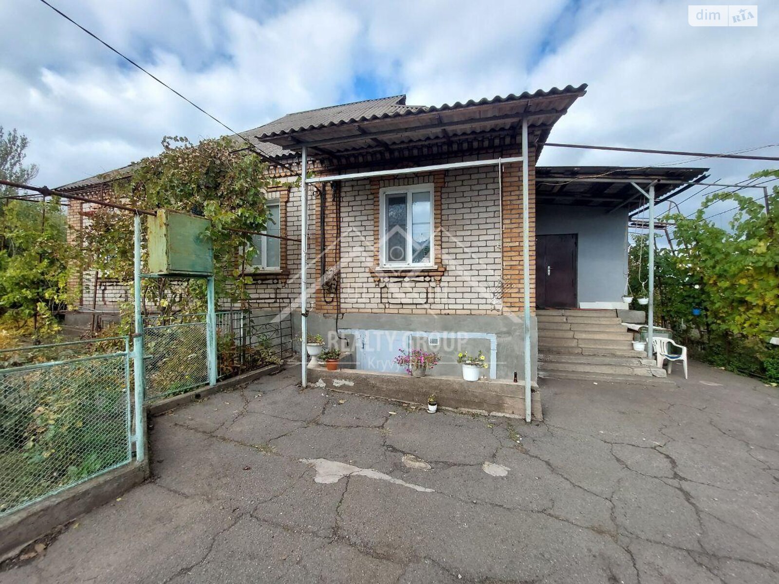 одноэтажный дом с гаражом, 133.2 кв. м, шлакоблок. Продажа в Кривом Роге район Центрально-Городской фото 1