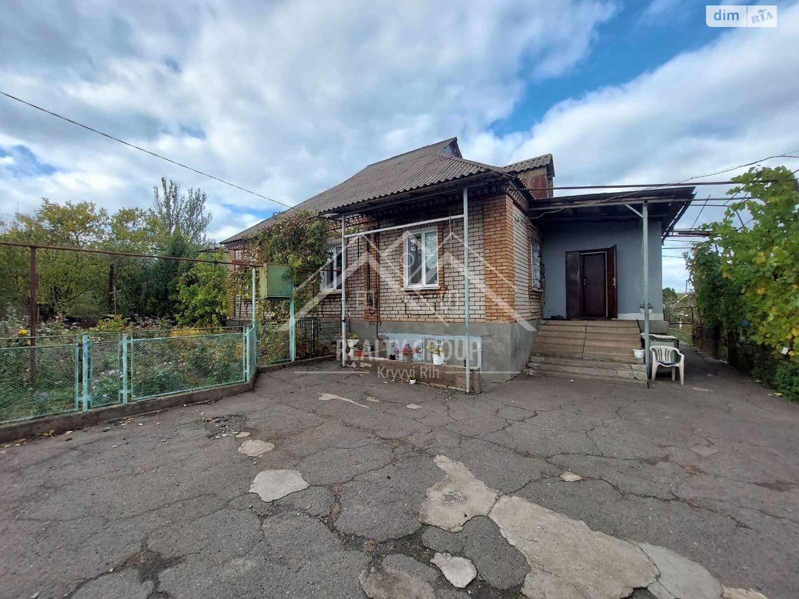 одноэтажный дом с гаражом, 133.2 кв. м, шлакоблок. Продажа в Кривом Роге район Центрально-Городской фото 1