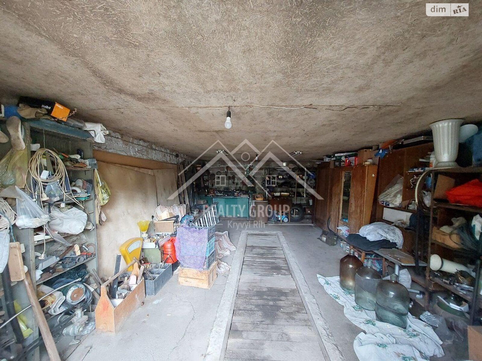 одноэтажный дом с гаражом, 133.2 кв. м, шлакоблок. Продажа в Кривом Роге район Центрально-Городской фото 1