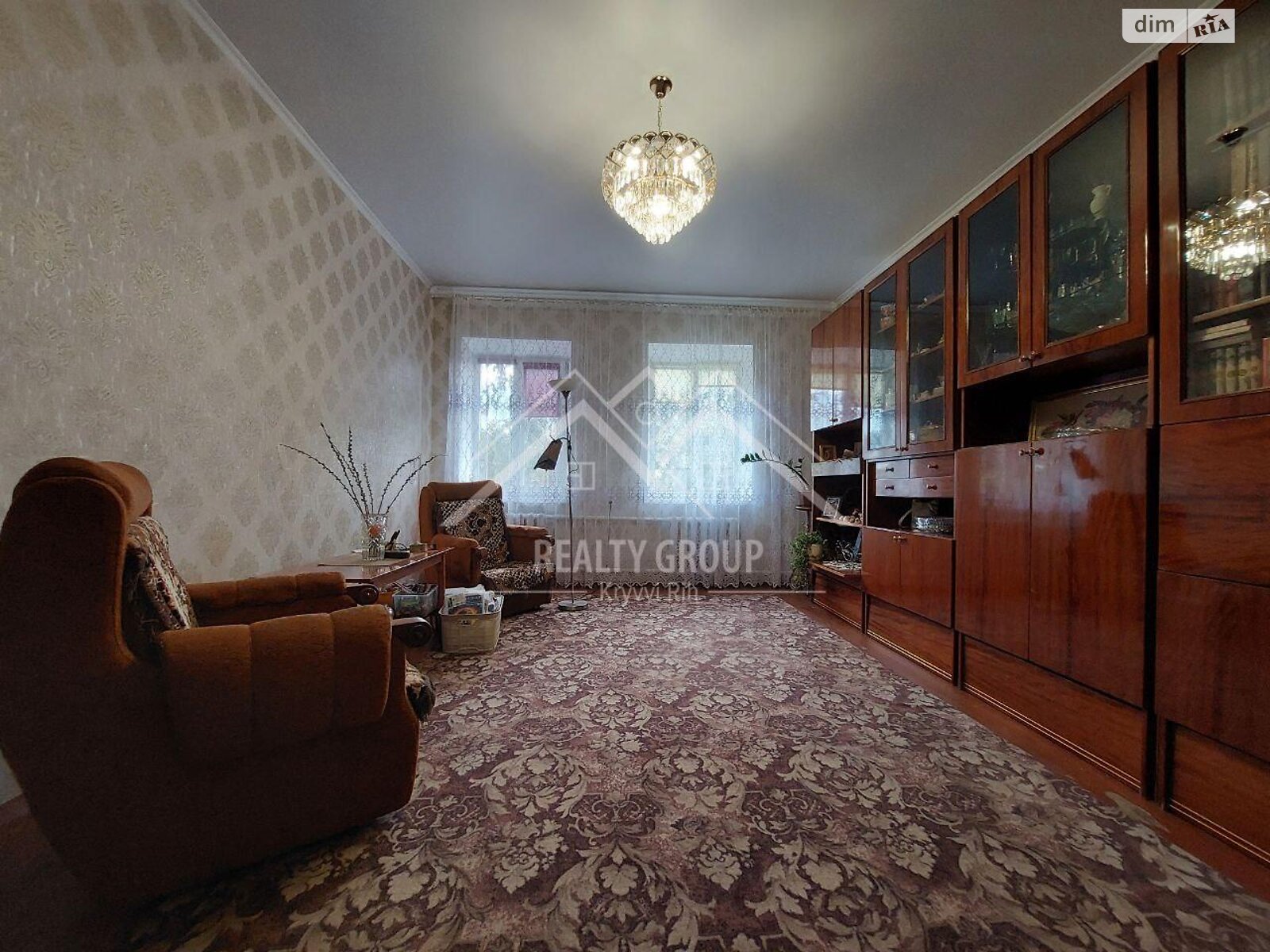 одноэтажный дом с гаражом, 133.2 кв. м, шлакоблок. Продажа в Кривом Роге район Центрально-Городской фото 1