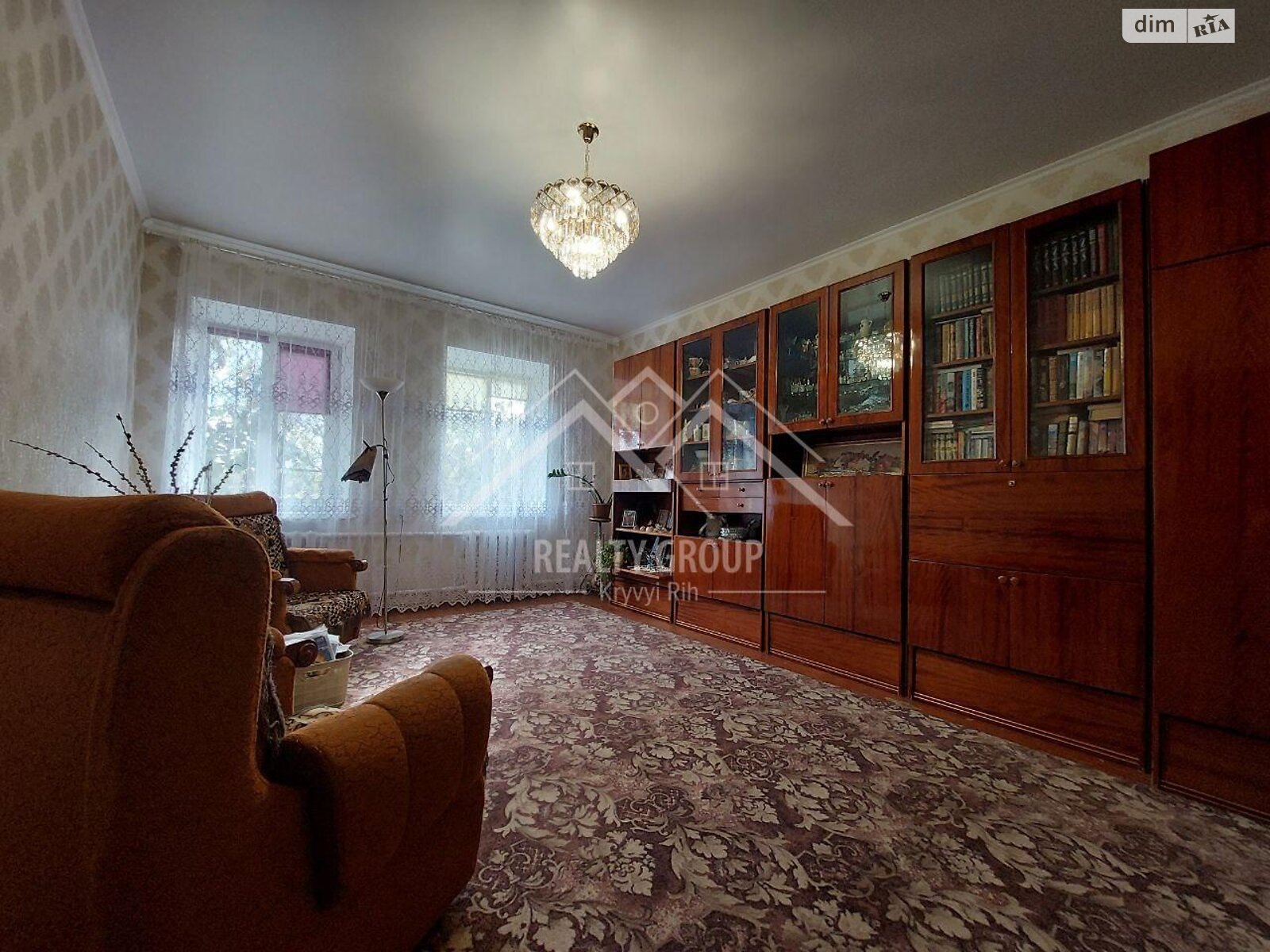 одноэтажный дом с гаражом, 133.2 кв. м, шлакоблок. Продажа в Кривом Роге район Центрально-Городской фото 1