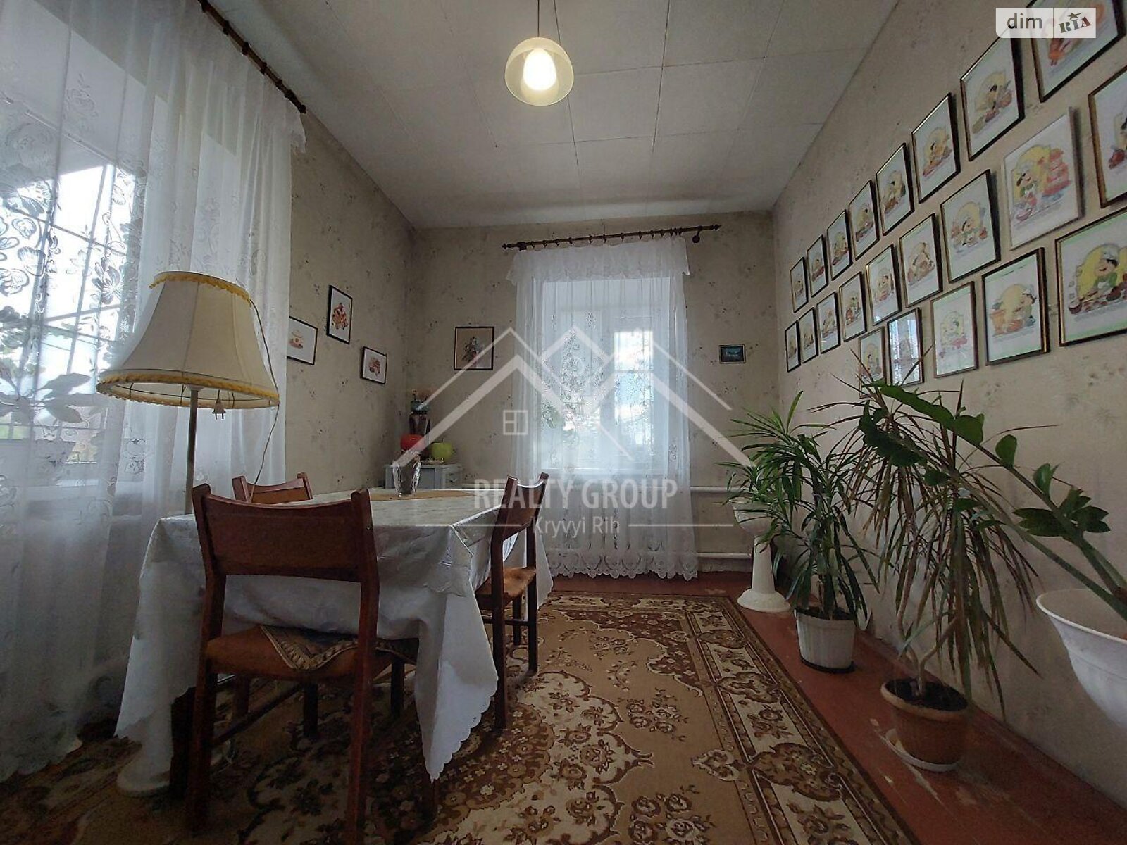 одноэтажный дом с гаражом, 133.2 кв. м, шлакоблок. Продажа в Кривом Роге район Центрально-Городской фото 1