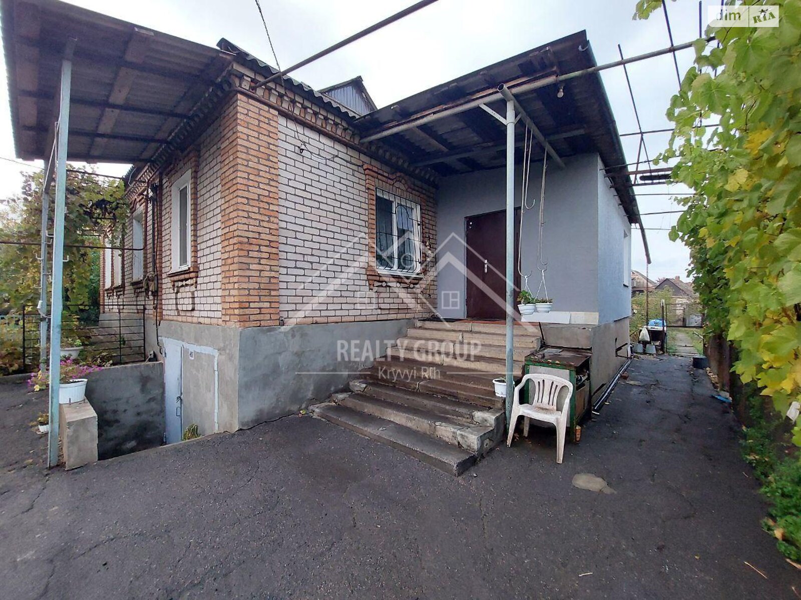 одноэтажный дом с гаражом, 133.2 кв. м, шлакоблок. Продажа в Кривом Роге район Центрально-Городской фото 1
