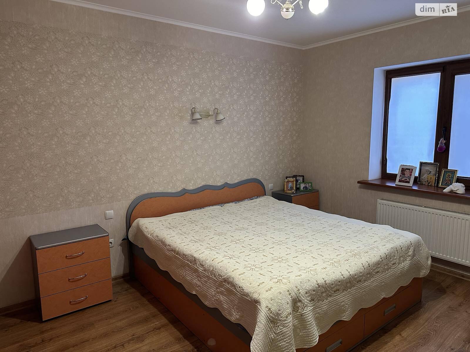 двоповерховий будинок, 228.9 кв. м, ракушняк. Продаж в Кривому Розі, район Центрально-Міський фото 1 двоповерховий будинок, 228.9 кв. м, ракушняк. Продаж в Кривому Розі, район Центрально-Міський фото 1