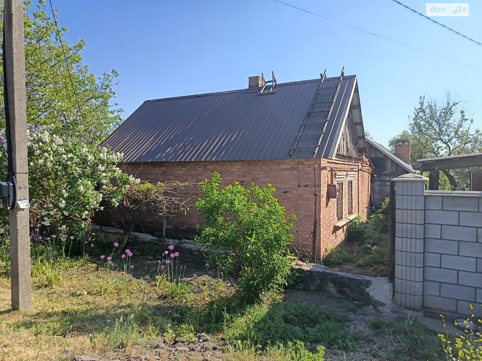 одноэтажный дом с гаражом, 48 кв. м, кирпич. Продажа в Кривом Роге район Центрально-Городской фото 1 одноэтажный дом с гаражом, 48 кв. м, кирпич. Продажа в Кривом Роге район Центрально-Городской фото 1