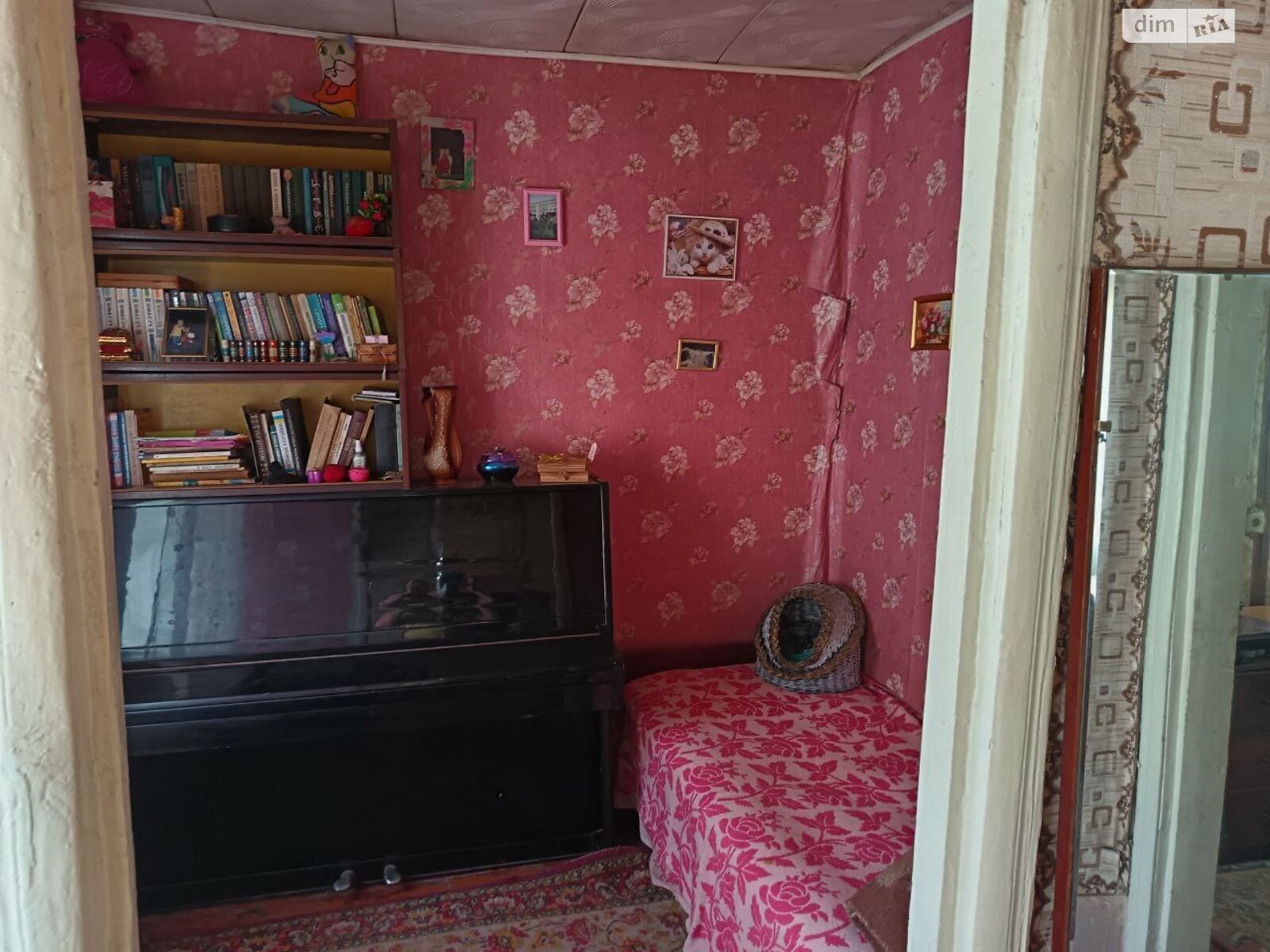 одноэтажный дом с гаражом, 48 кв. м, кирпич. Продажа в Кривом Роге район Центрально-Городской фото 1 одноэтажный дом с гаражом, 48 кв. м, кирпич. Продажа в Кривом Роге район Центрально-Городской фото 1