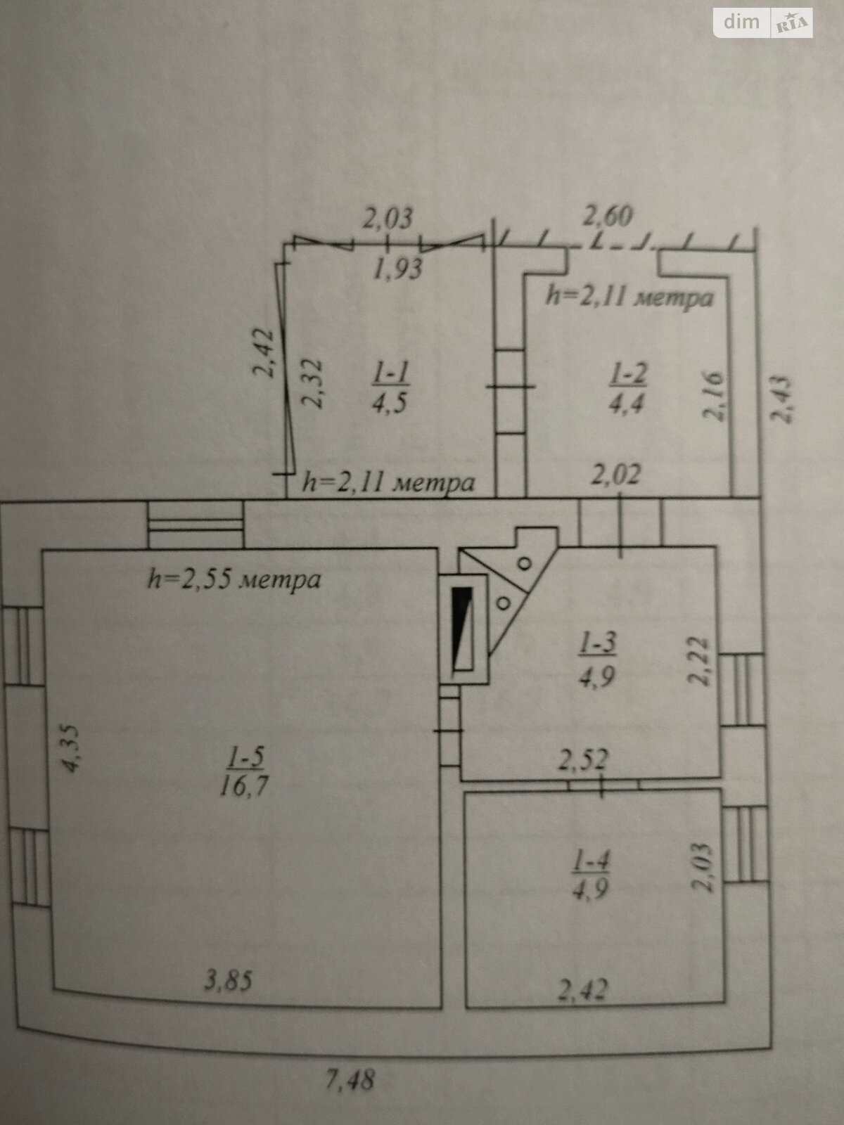 одноэтажный дом с гаражом, 48 кв. м, кирпич. Продажа в Кривом Роге район Центрально-Городской фото 1 одноэтажный дом с гаражом, 48 кв. м, кирпич. Продажа в Кривом Роге район Центрально-Городской фото 1