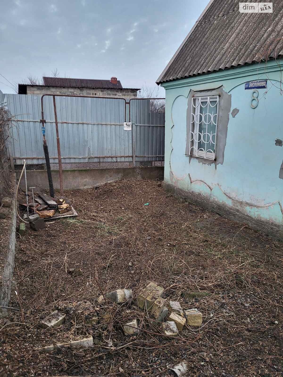 одноповерховий будинок, 50 кв. м, цегла. Продаж в Кривому Розі, район Центрально-Міський фото 1 одноповерховий будинок, 50 кв. м, цегла. Продаж в Кривому Розі, район Центрально-Міський фото 1