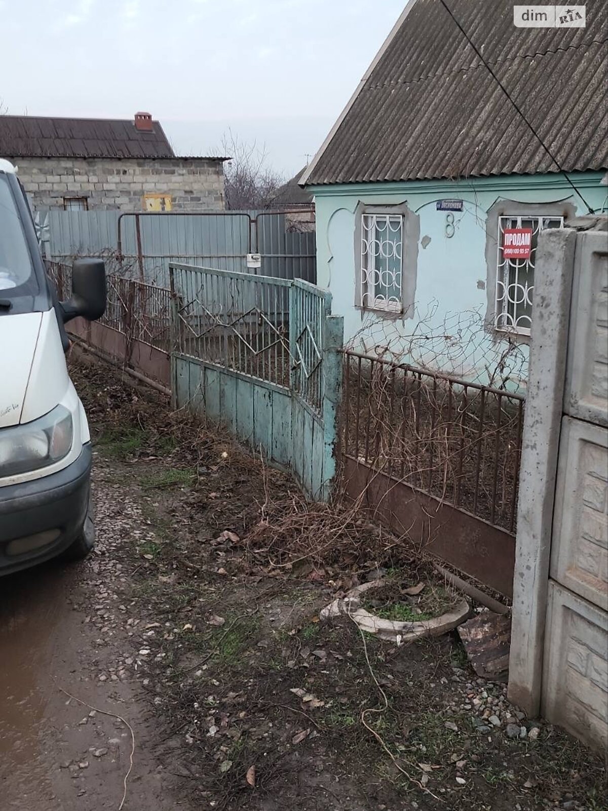 одноповерховий будинок, 50 кв. м, цегла. Продаж в Кривому Розі, район Центрально-Міський фото 1 одноповерховий будинок, 50 кв. м, цегла. Продаж в Кривому Розі, район Центрально-Міський фото 1