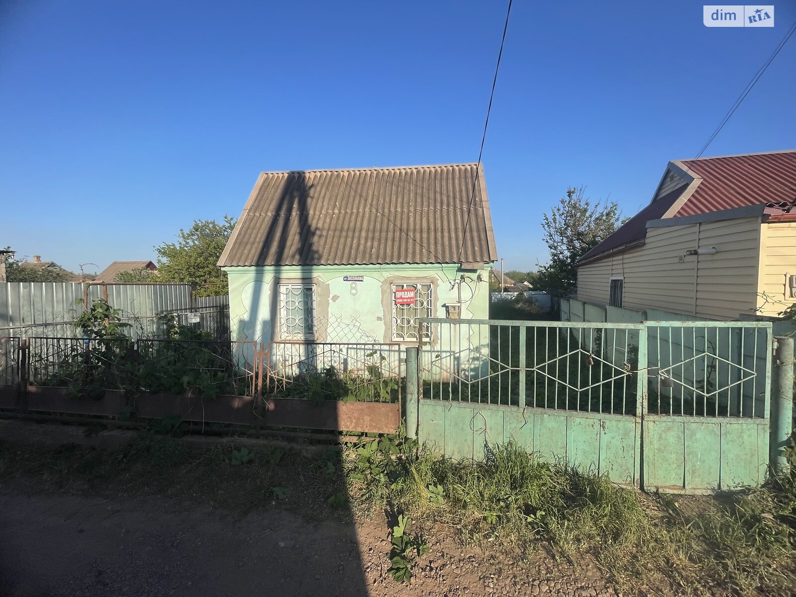 одноповерховий будинок, 50 кв. м, цегла. Продаж в Кривому Розі, район Центрально-Міський фото 1 одноповерховий будинок, 50 кв. м, цегла. Продаж в Кривому Розі, район Центрально-Міський фото 1