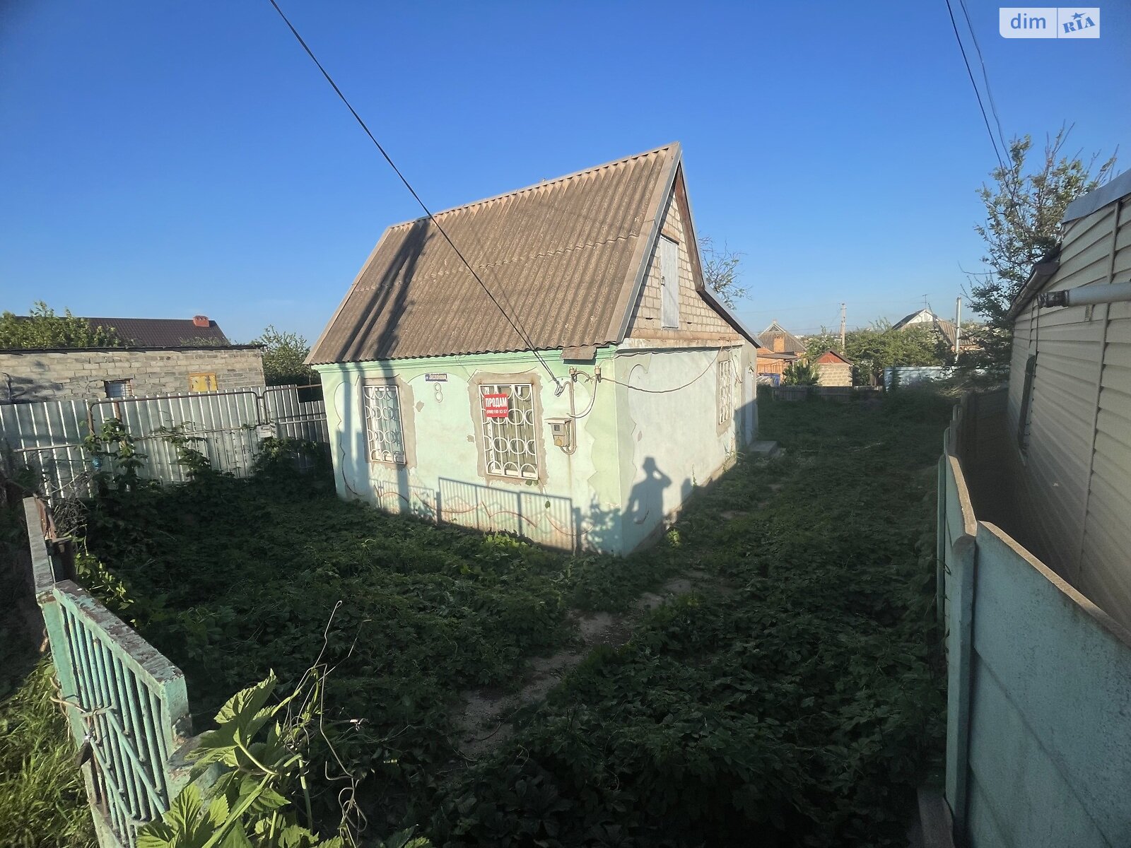 одноповерховий будинок, 50 кв. м, цегла. Продаж в Кривому Розі, район Центрально-Міський фото 1 одноповерховий будинок, 50 кв. м, цегла. Продаж в Кривому Розі, район Центрально-Міський фото 1