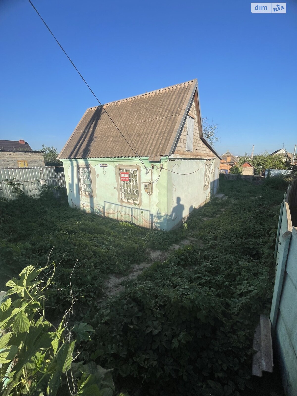 одноповерховий будинок, 50 кв. м, цегла. Продаж в Кривому Розі, район Центрально-Міський фото 1 одноповерховий будинок, 50 кв. м, цегла. Продаж в Кривому Розі, район Центрально-Міський фото 1