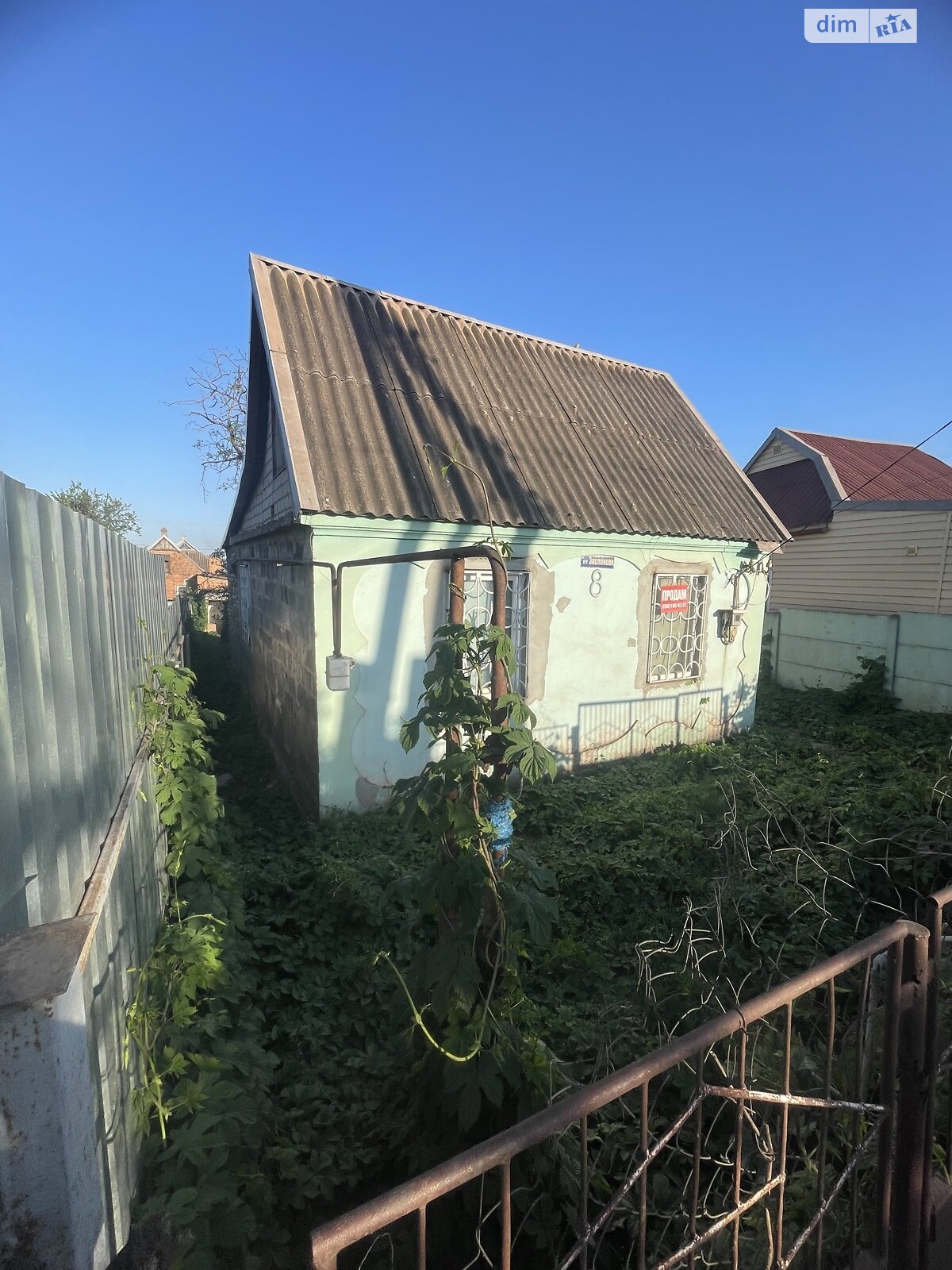 одноповерховий будинок, 50 кв. м, цегла. Продаж в Кривому Розі, район Центрально-Міський фото 1 одноповерховий будинок, 50 кв. м, цегла. Продаж в Кривому Розі, район Центрально-Міський фото 1