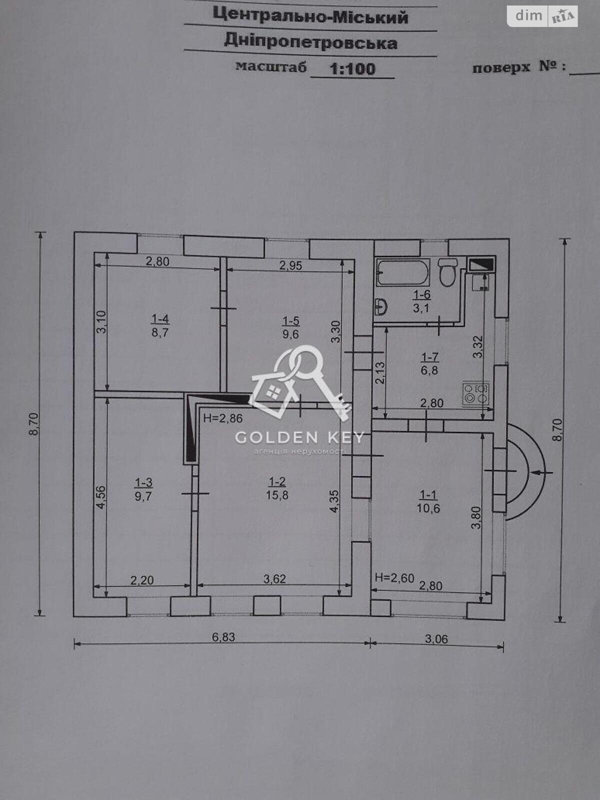 одноповерховий будинок, 86 кв. м, кирпич. Продаж в Кривому Розі, район Центрально-Міський фото 1