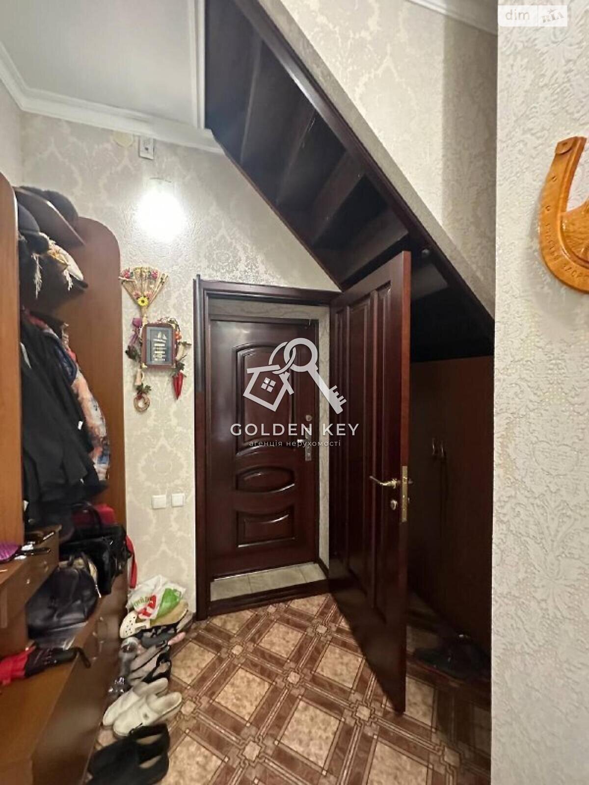 одноэтажный дом беседка, 141.1 кв. м, монолит. Продажа в Кривом Роге район Центрально-Городской фото 1 одноэтажный дом беседка, 141.1 кв. м, монолит. Продажа в Кривом Роге район Центрально-Городской фото 1